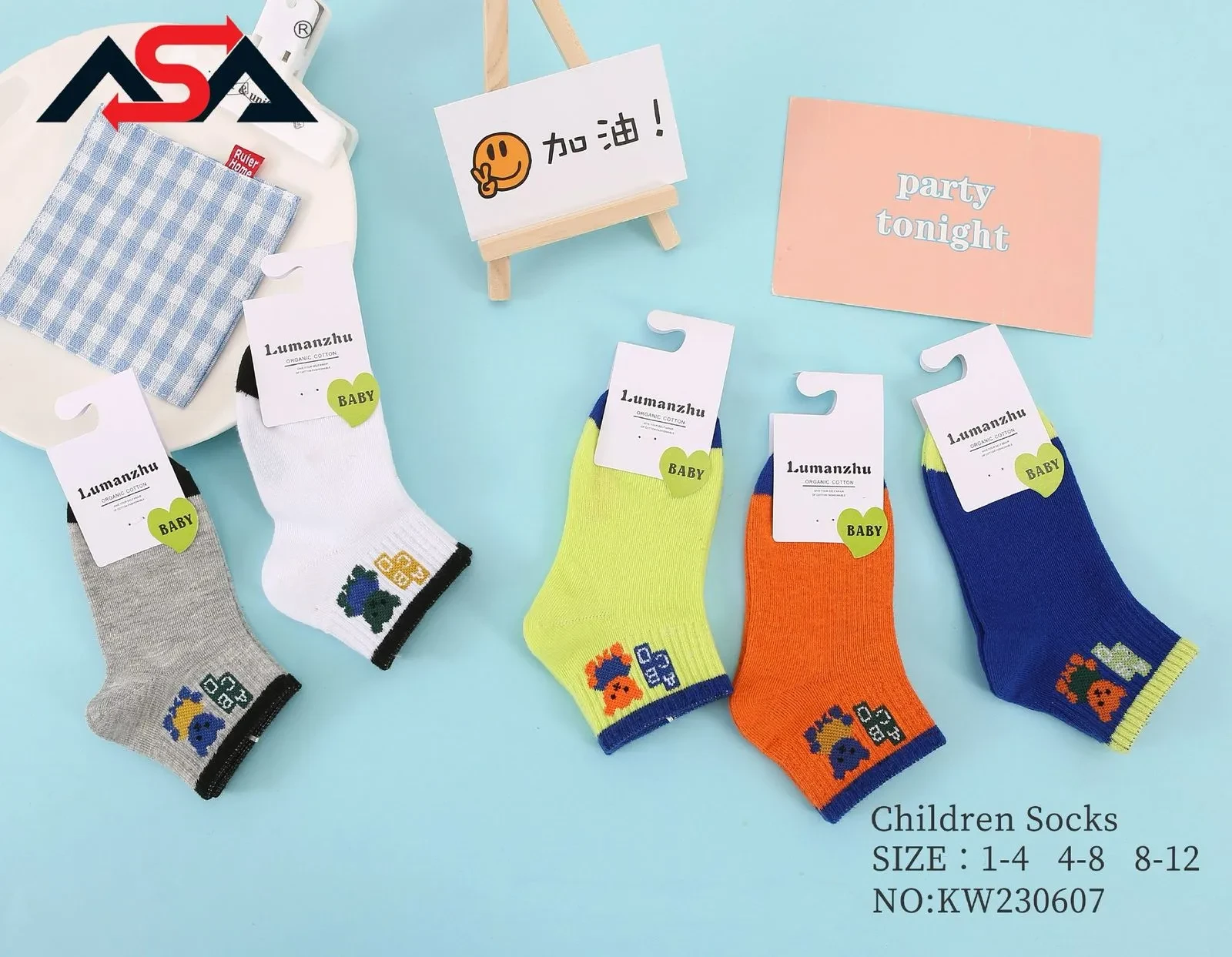 Calcetines para niños-KW230607