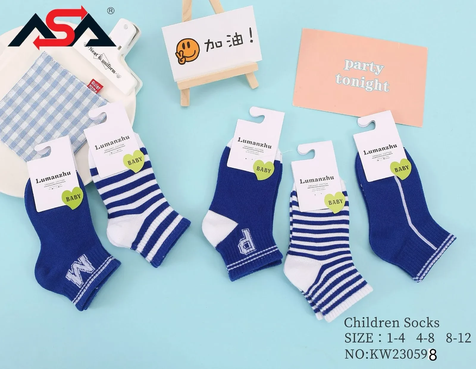 Calcetines de bebé-KW230598