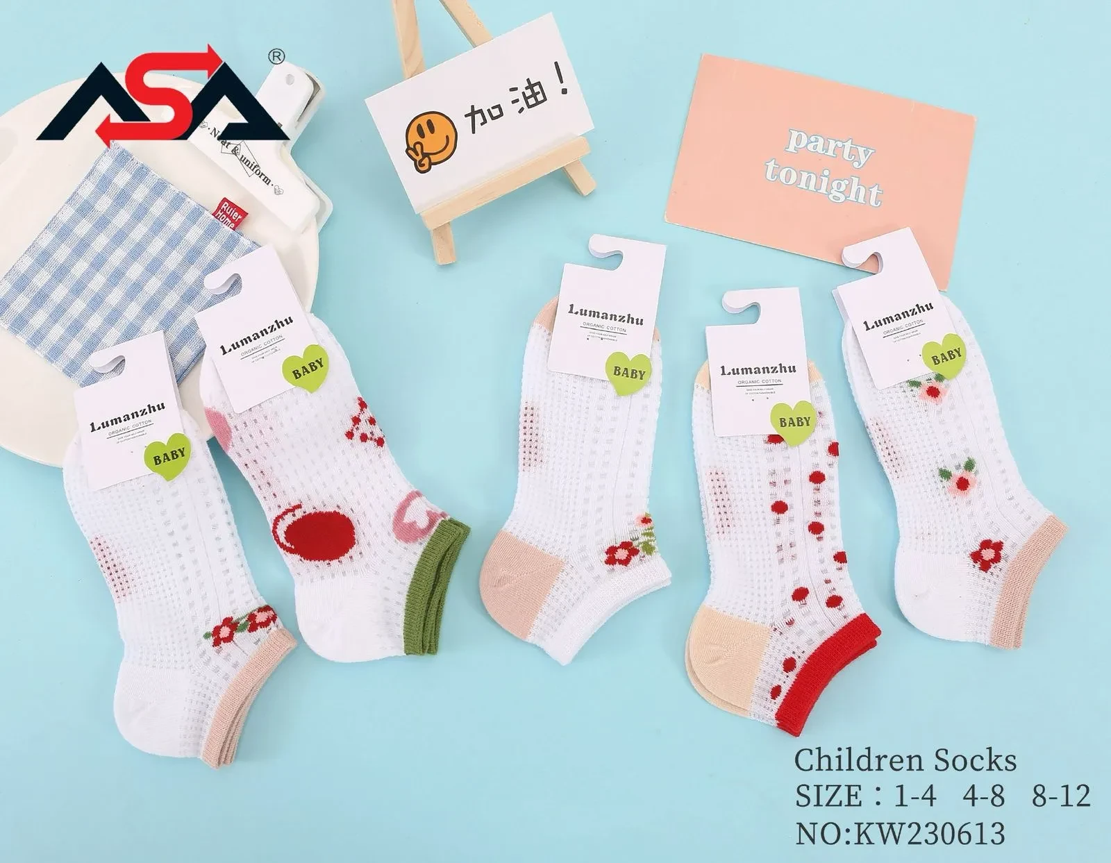 Calcetines de bebé-KW230613