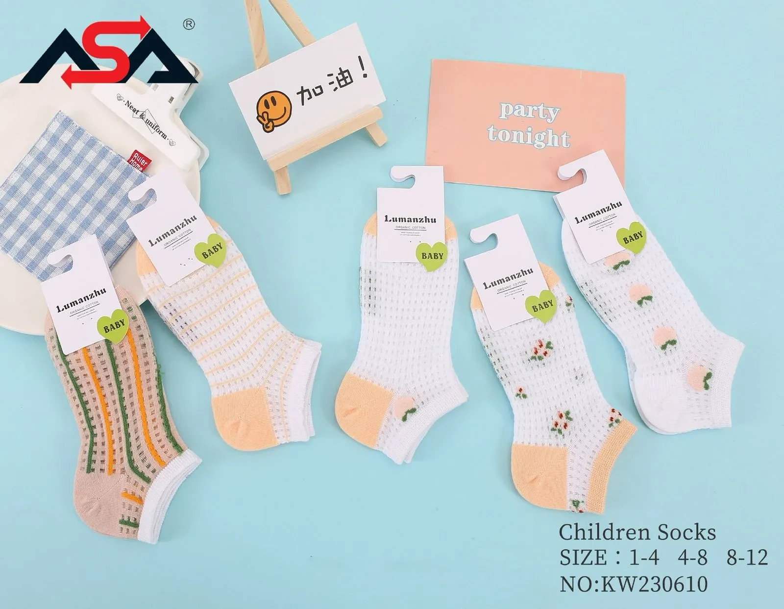 Calcetines para niños-KW230610