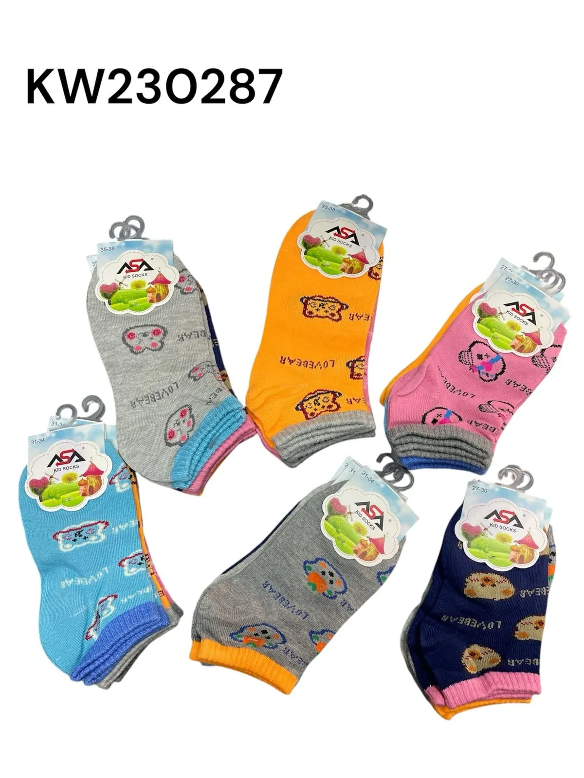 Calcetines infantiles con diseños de animales-KW230287