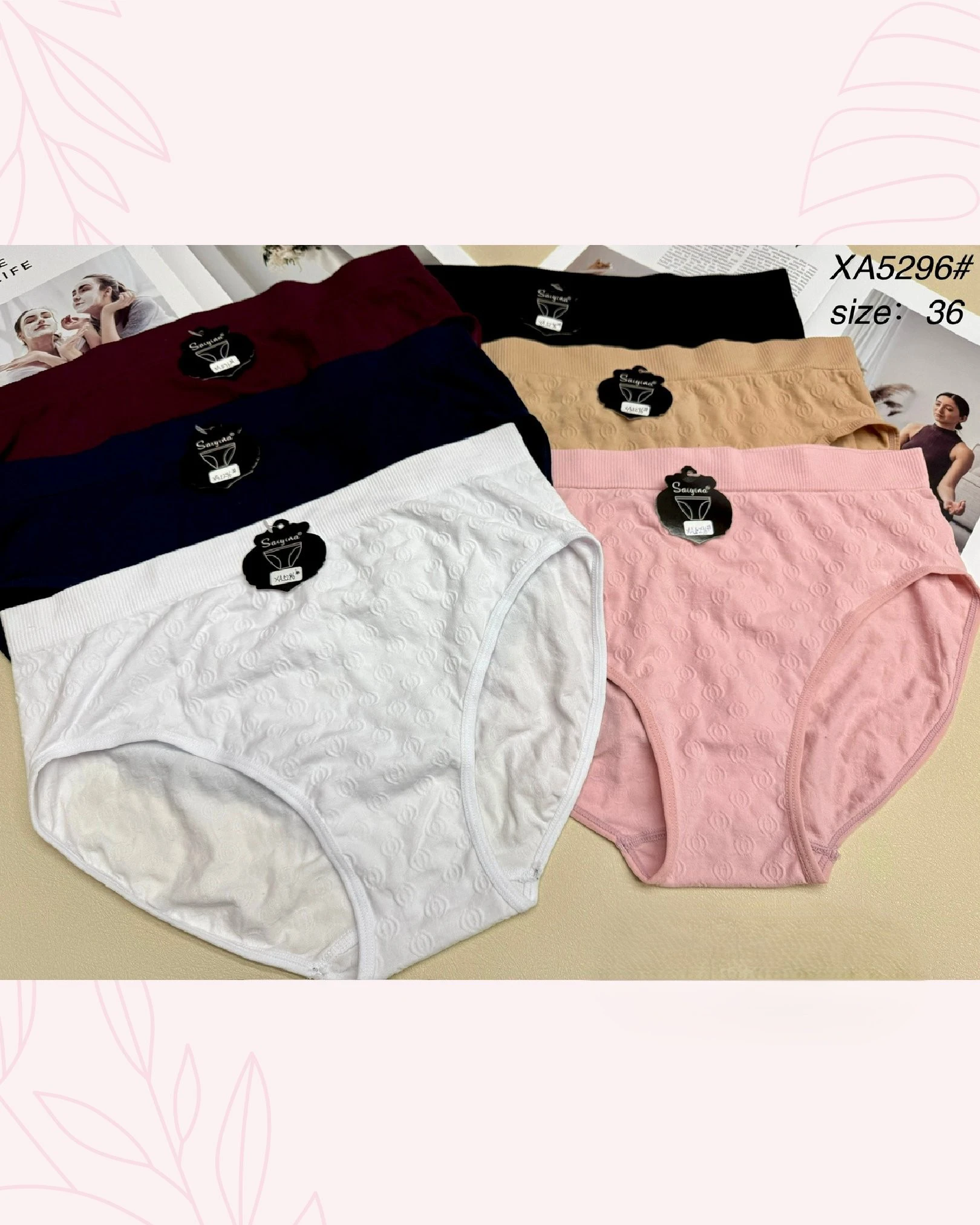 Braguitas de mujer con estampado-XA5296