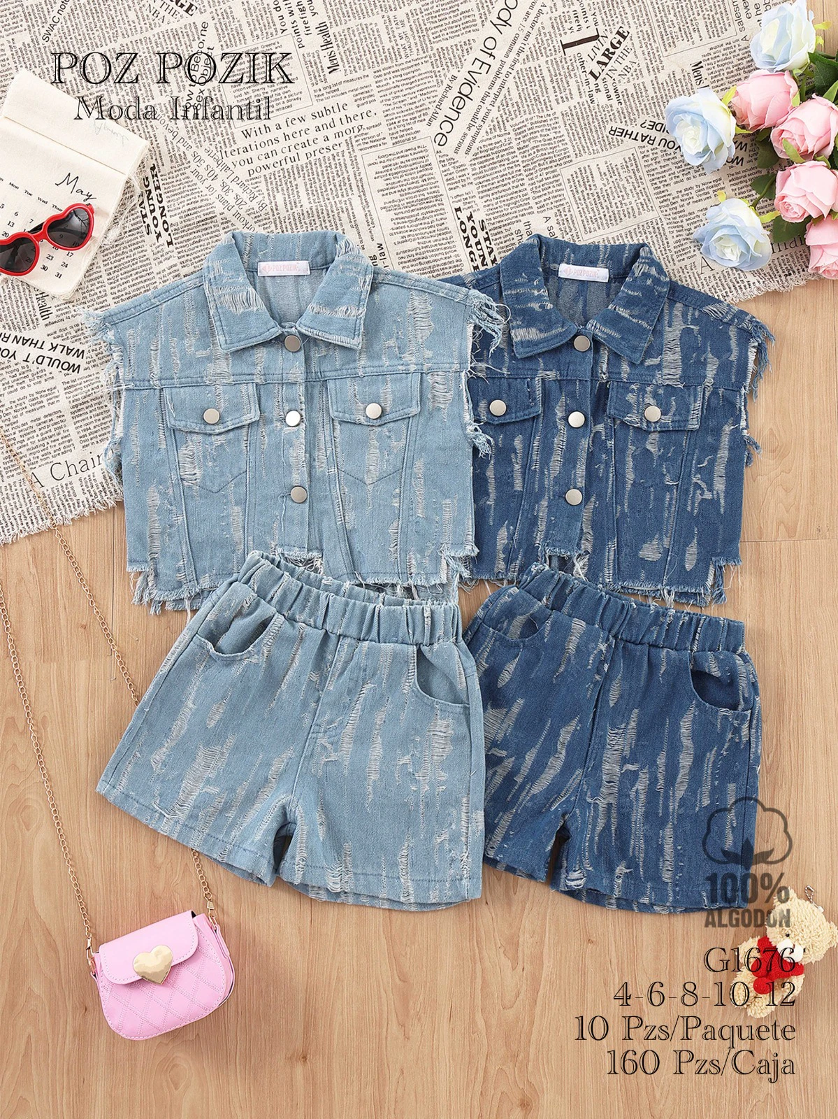 Conjunto de chaleco y shorts para niños-G1676