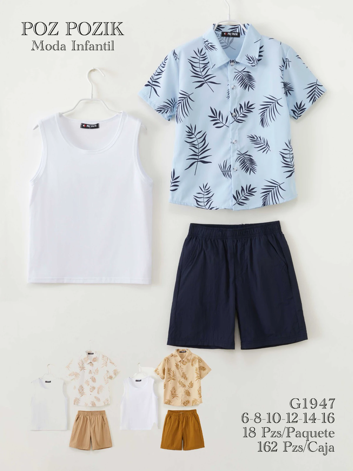 Conjunto de camisa, shorts y camiseta interior para niño-G1947