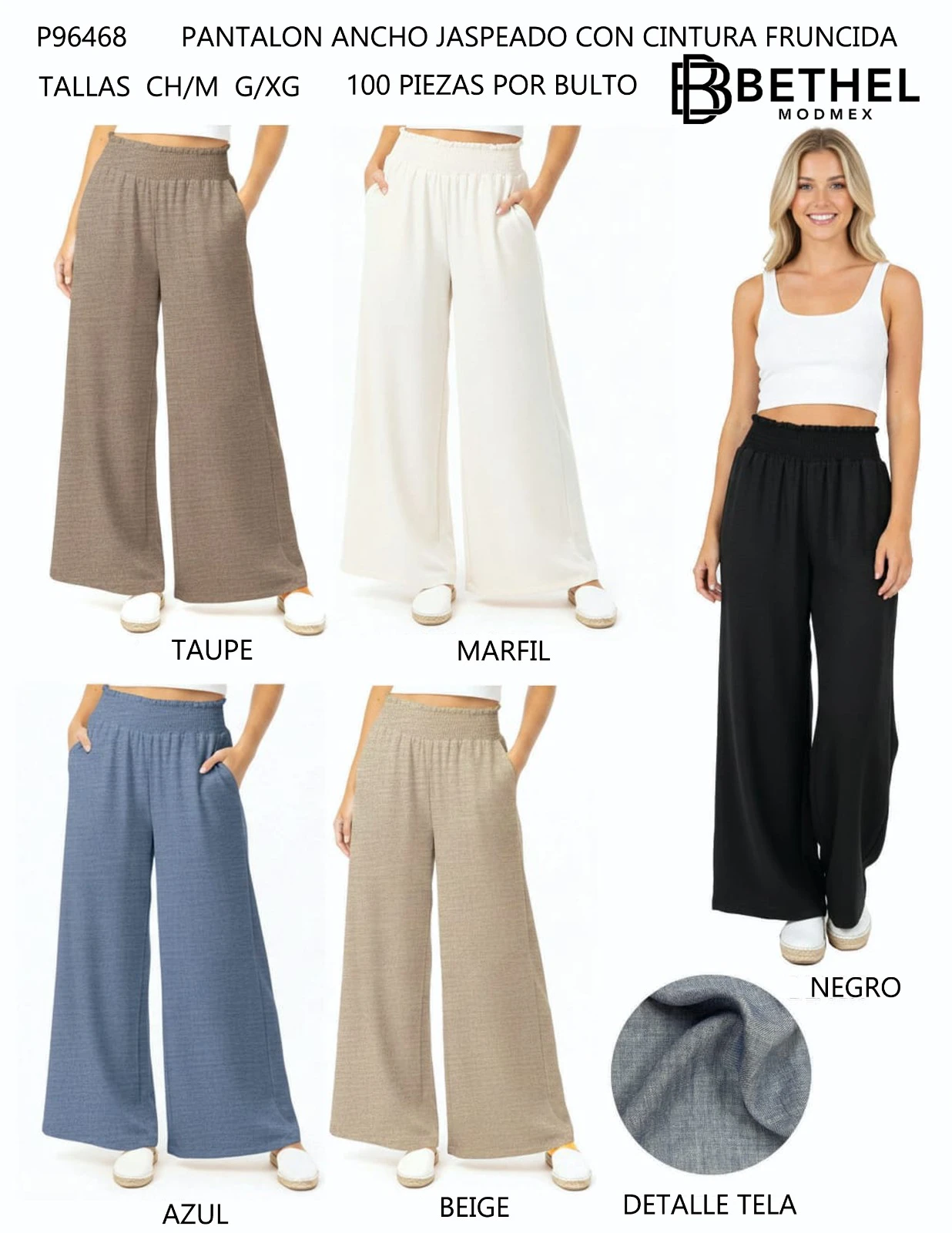 Pantalon ancho con cintura fruncida-P96468