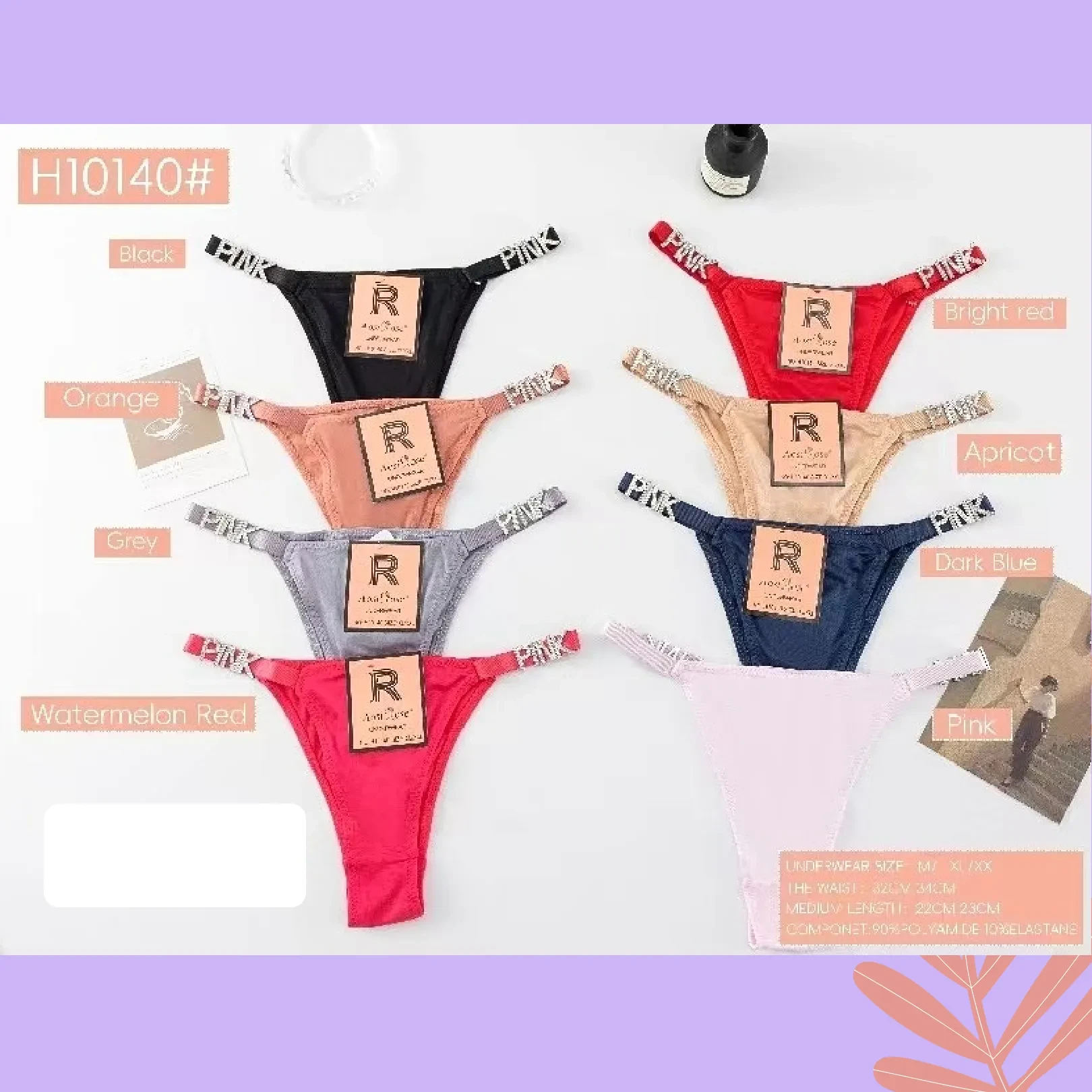 Bkini-H10140-0-H10140