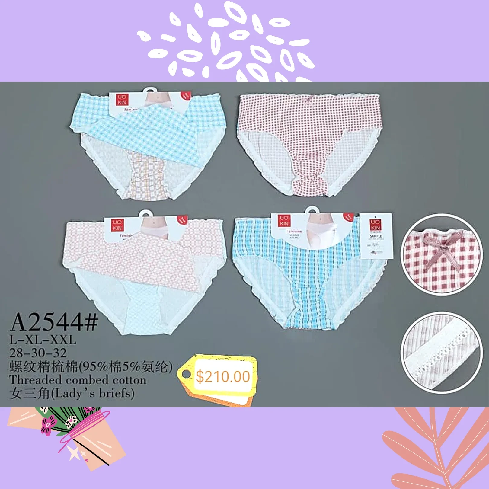 Bkini-A2544-0-A2544