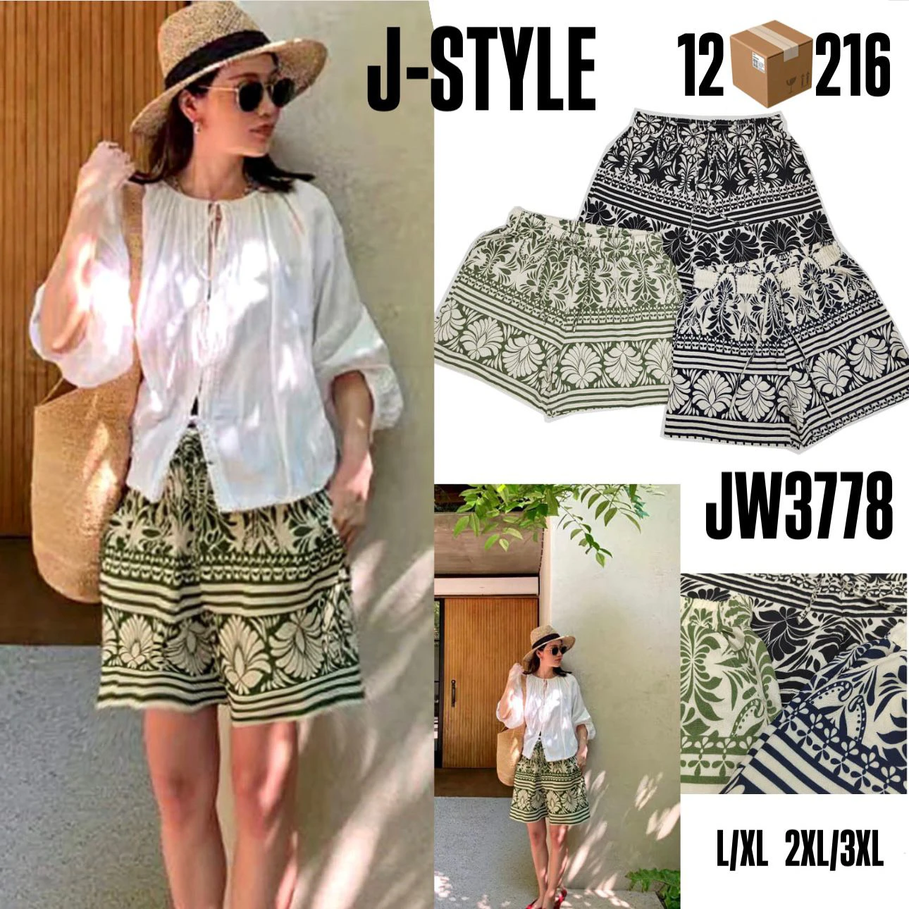 Shorts estampados con cintura elástica-JW3778