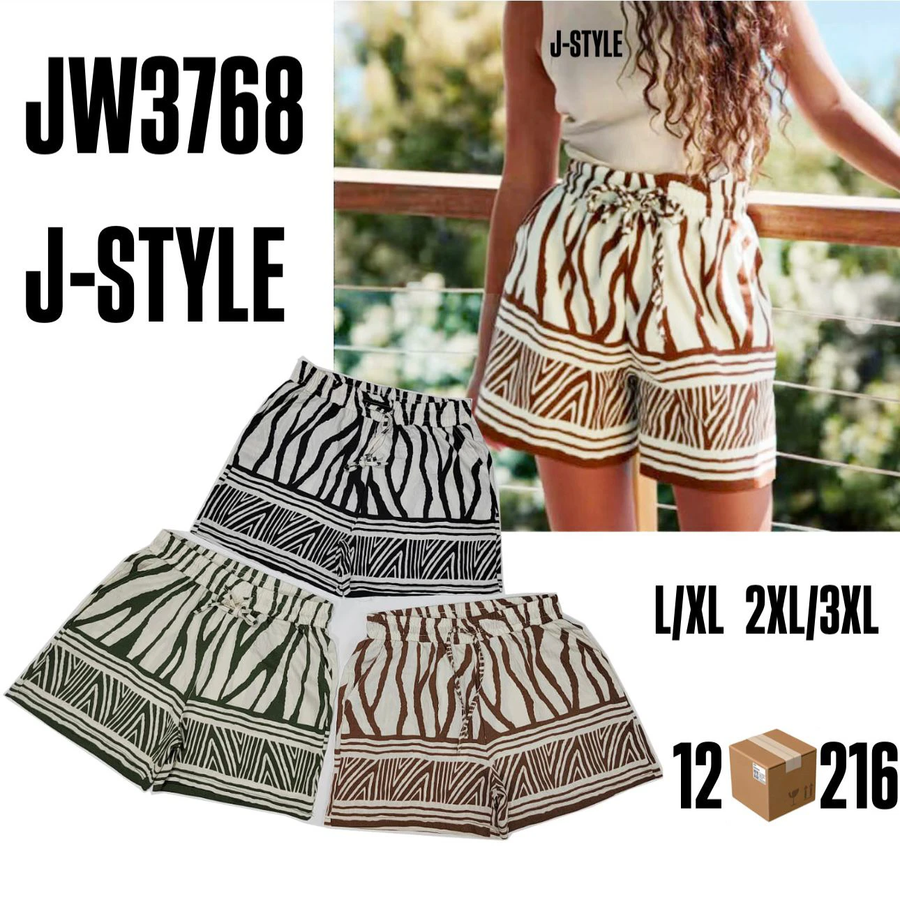 Shorts estampados con cordón en la cintura-JW3768