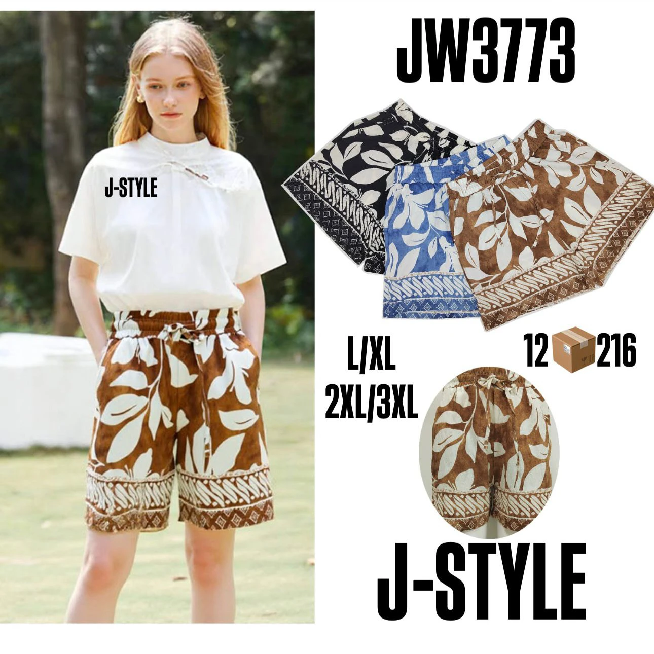 Shorts Estampados de Hoja-JW3773