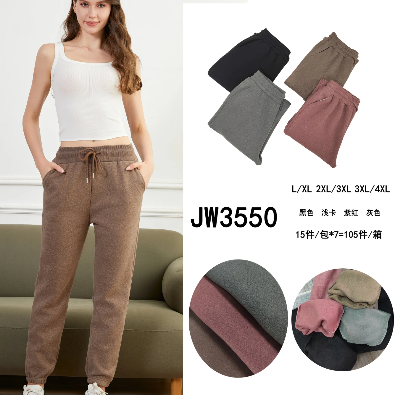 Pantalones joggers-Jw3550