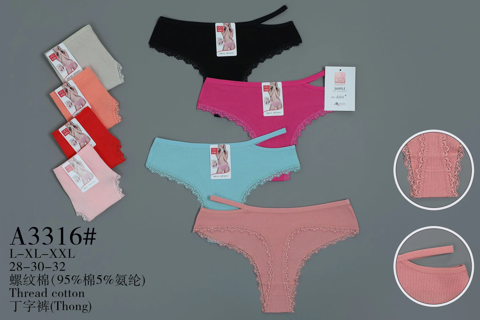 Tanga dama con tira coqueta-A3316