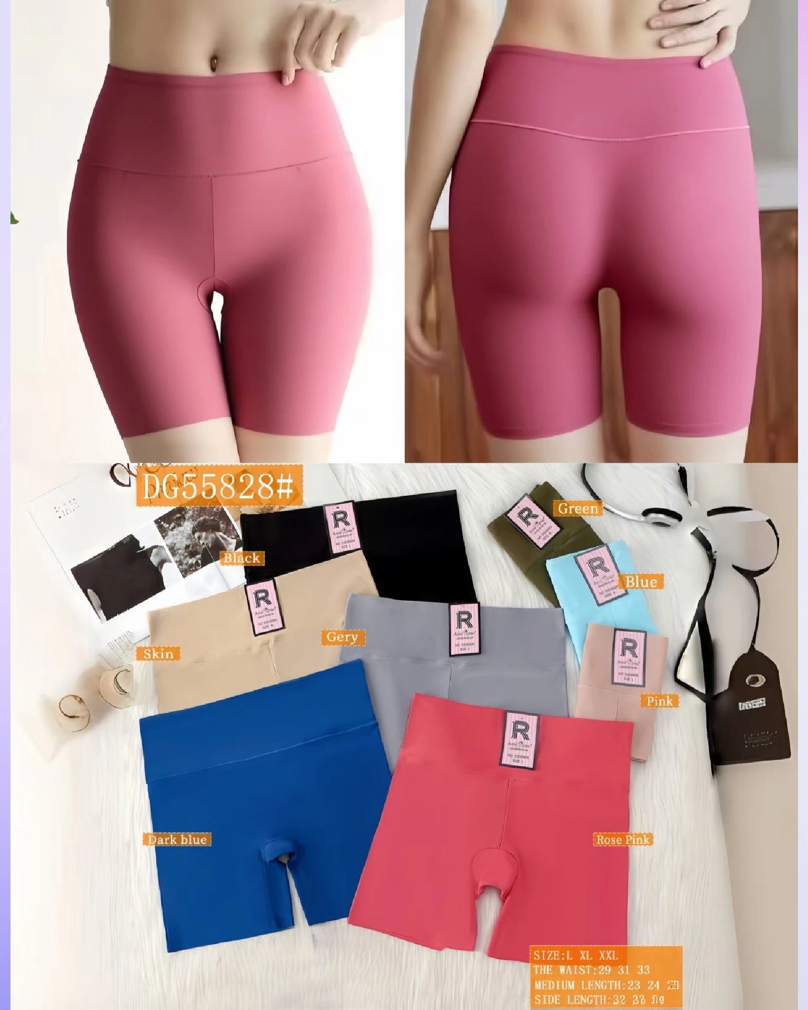 Short de cintura alta sin costuras-DG55828