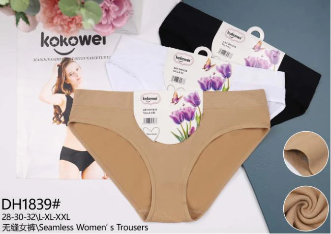 Braguitas seamless Kokowei-DH1839