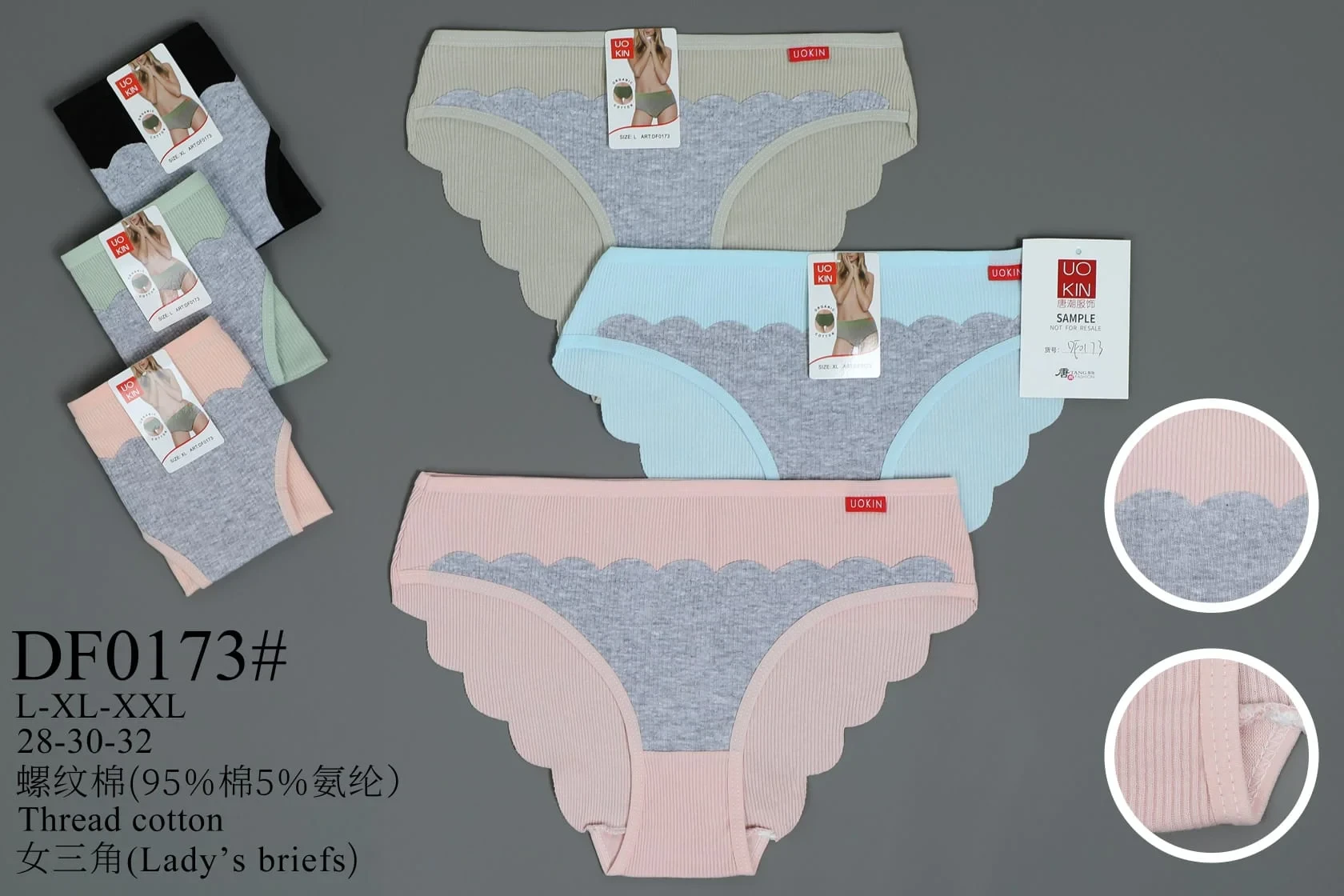 Bragas para mujer con borde ondulado-DF0173