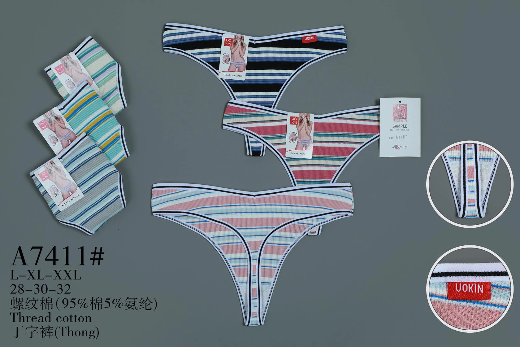 Tanga de algodón a rayas-A7411