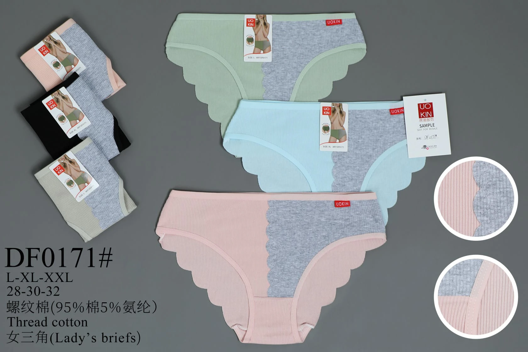 Braguitas Bicolor para Mujer-DF0171
