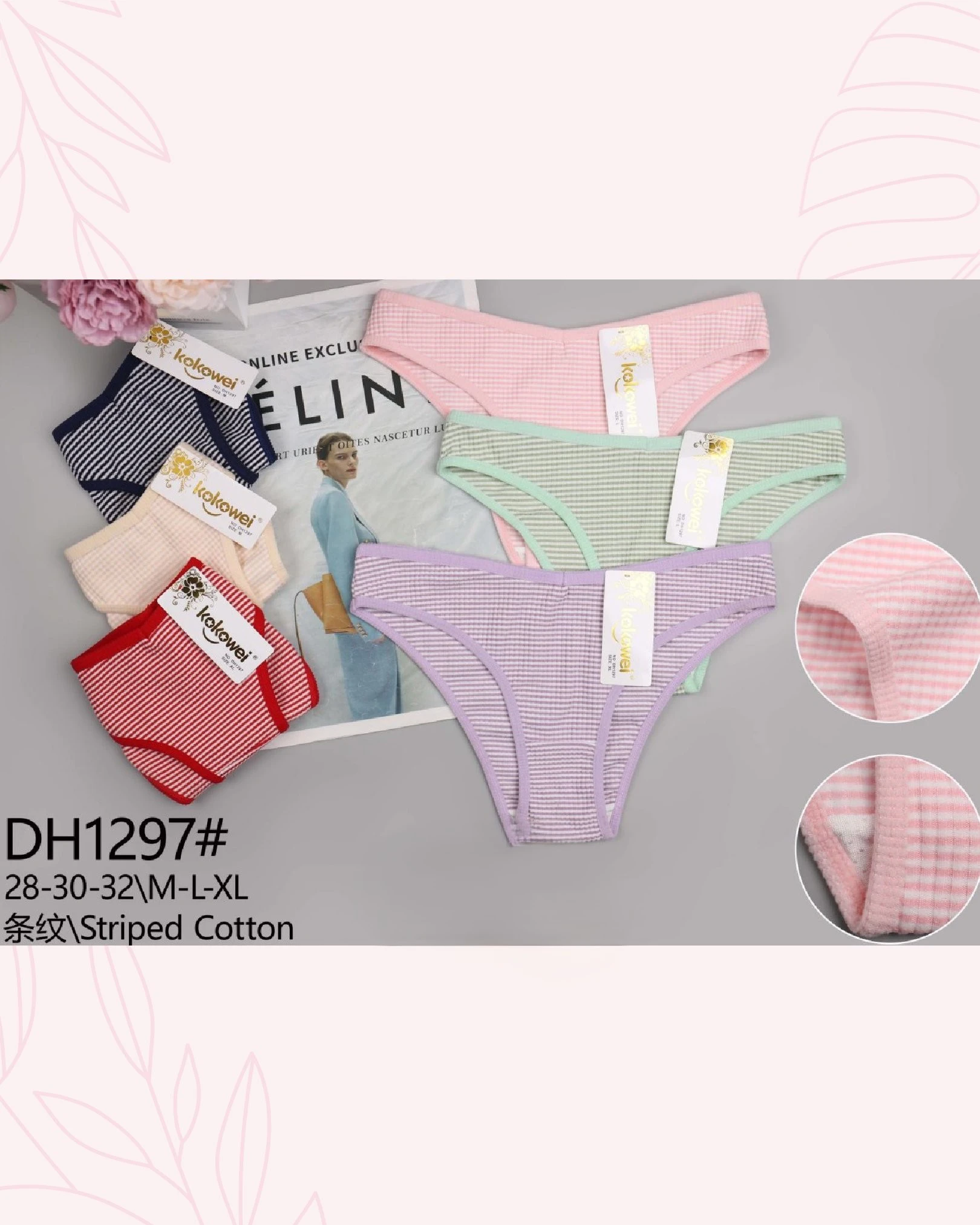 Bragas con estampado a rayas y cuadros-DH1297