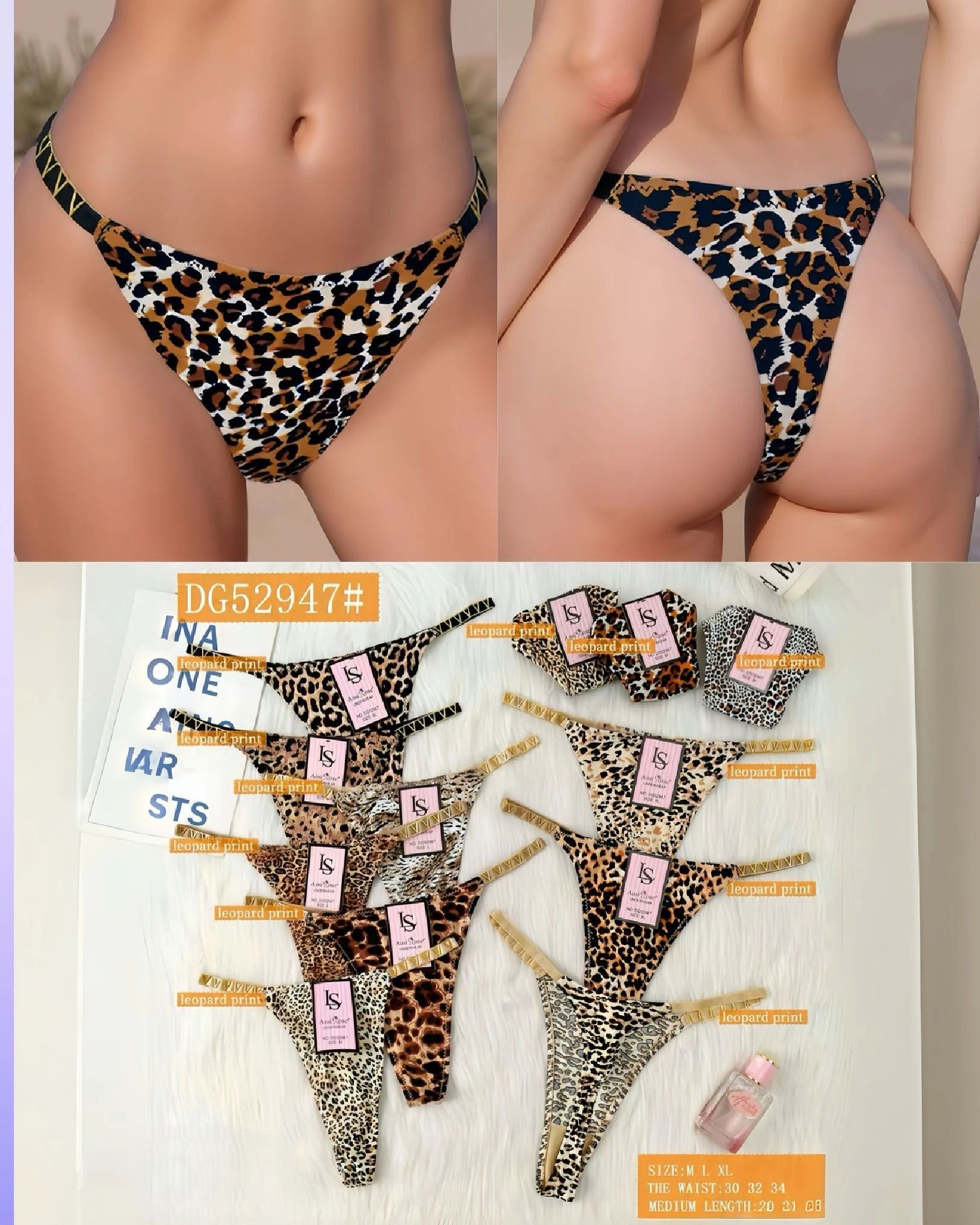 Braguita de mujer tipo tanga con estampado de leopardo-DG52947