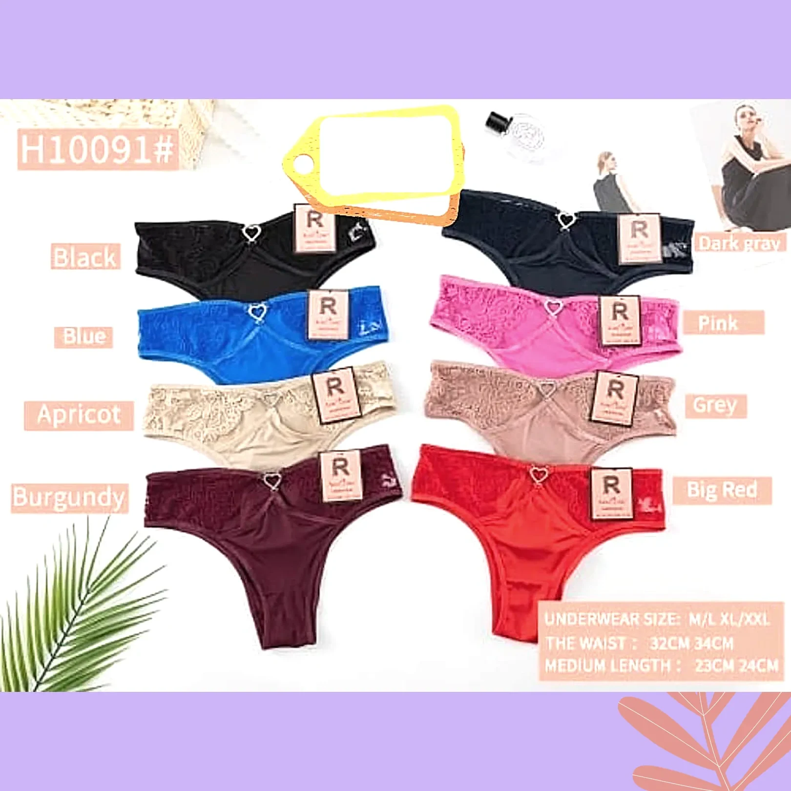 Bkini-H10091-0-H10091
