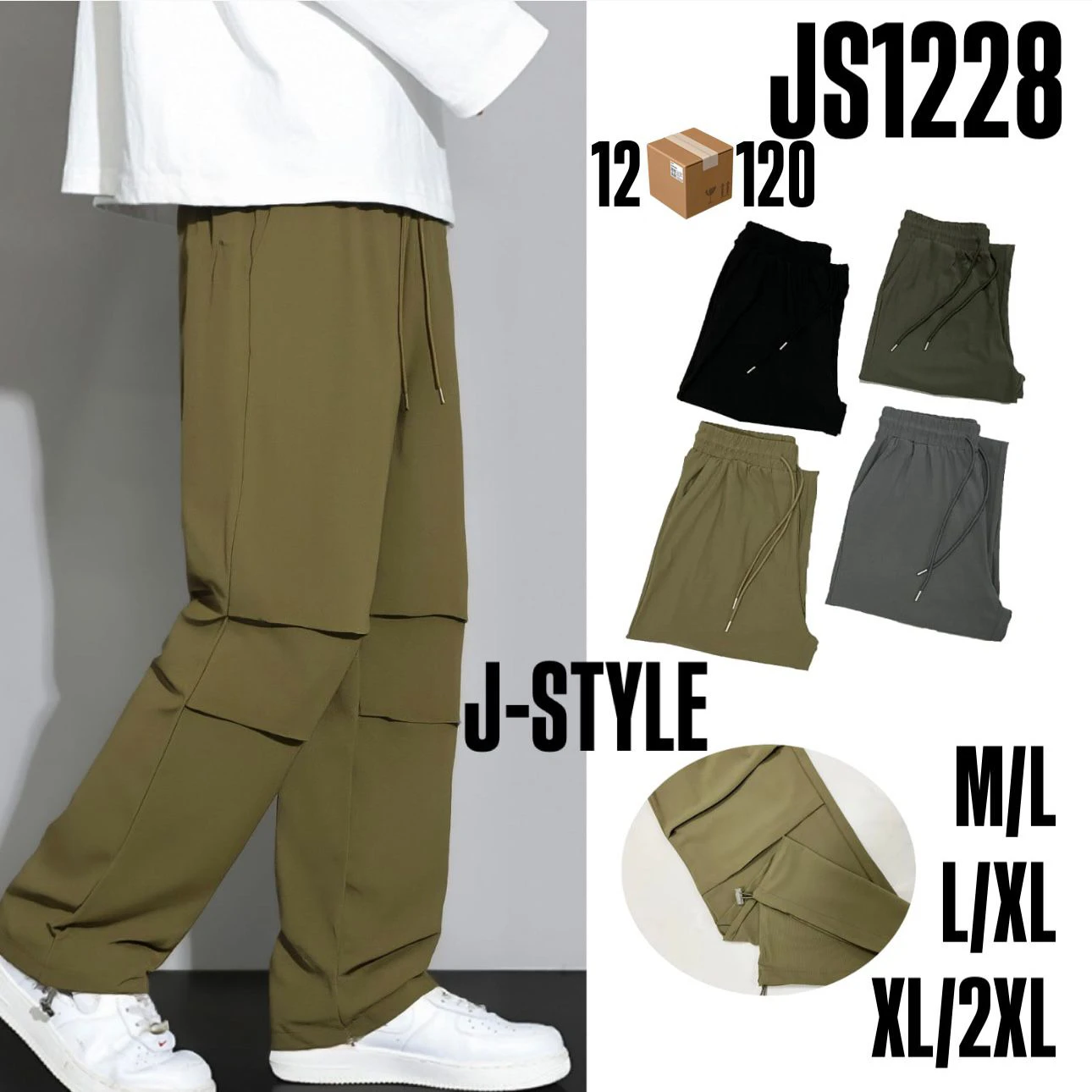 Pantalones de estilo urbano con cordón-JS1228