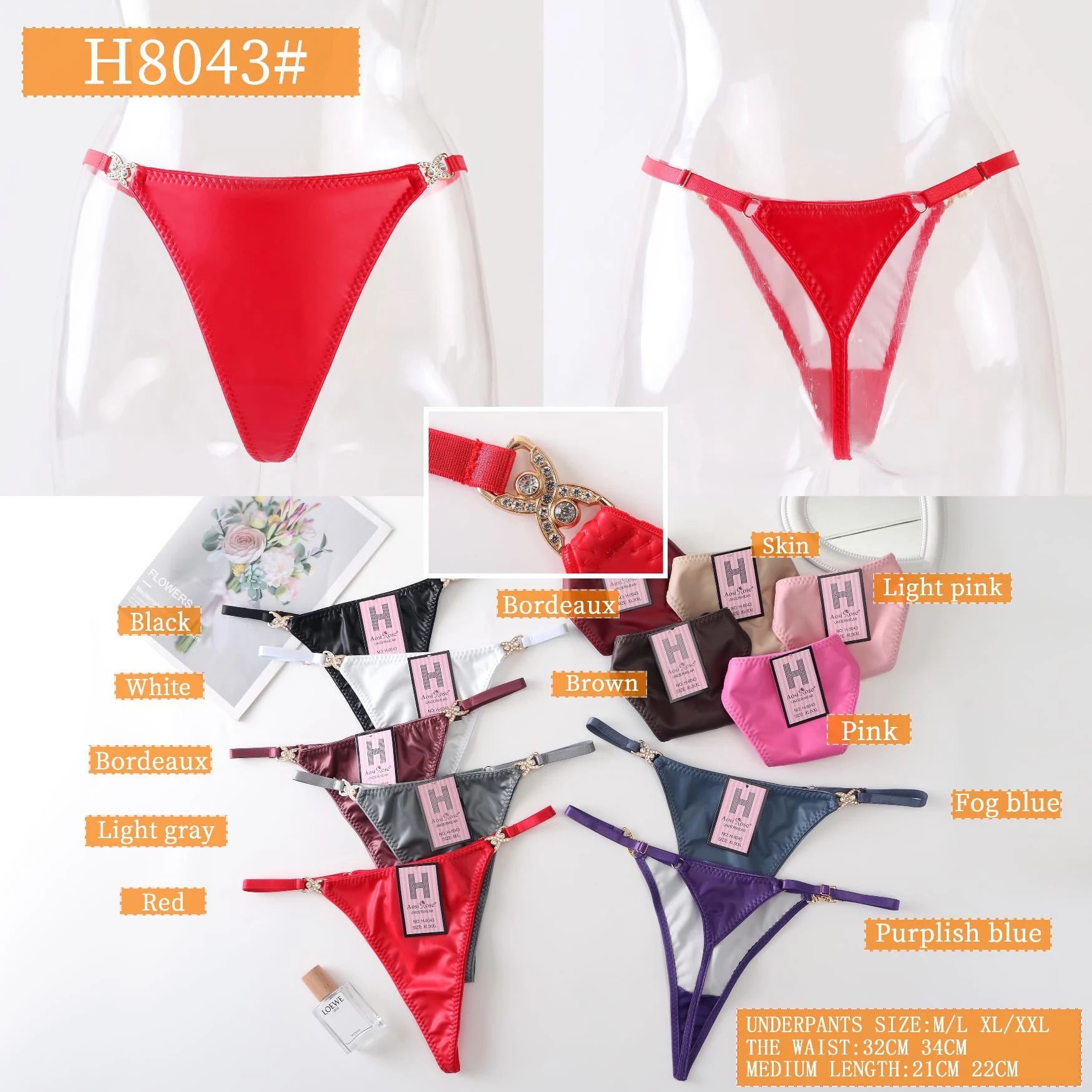 Tanga de mujer con detalle de herraje-H8043