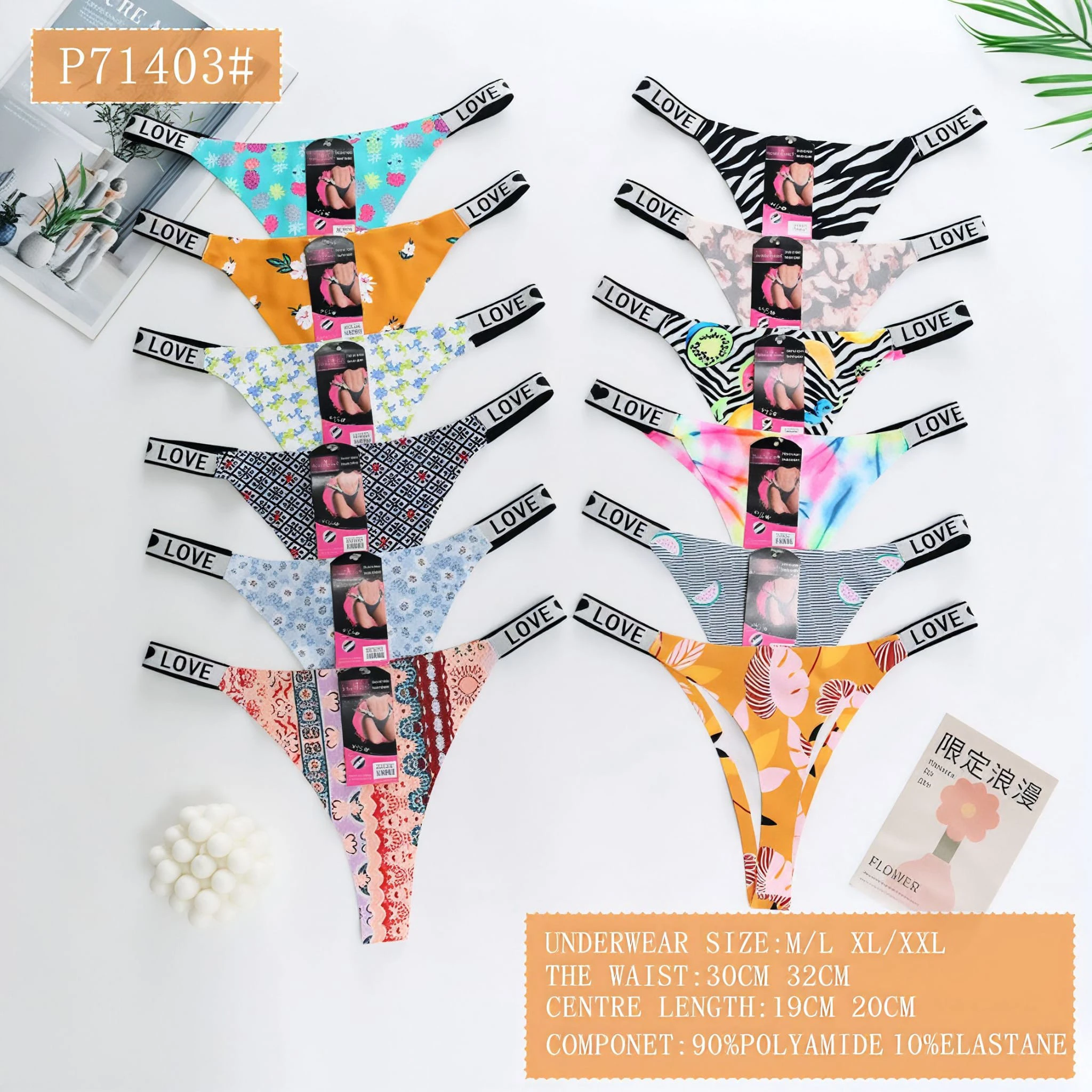 Tangas de mujer estampadas-P71403