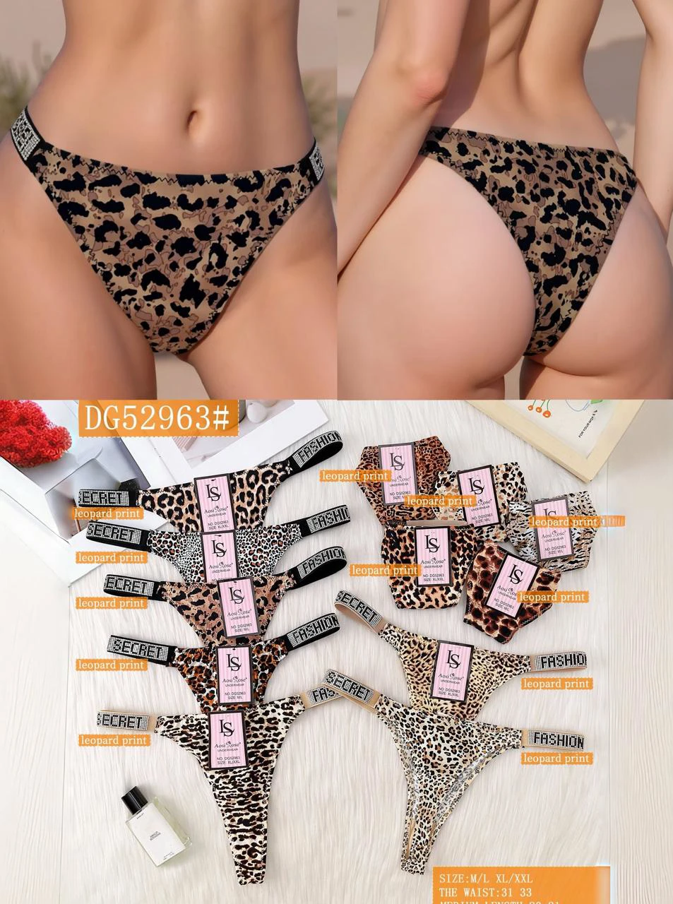 Braguitas con estampado de leopardo y banda elástica-FL8259