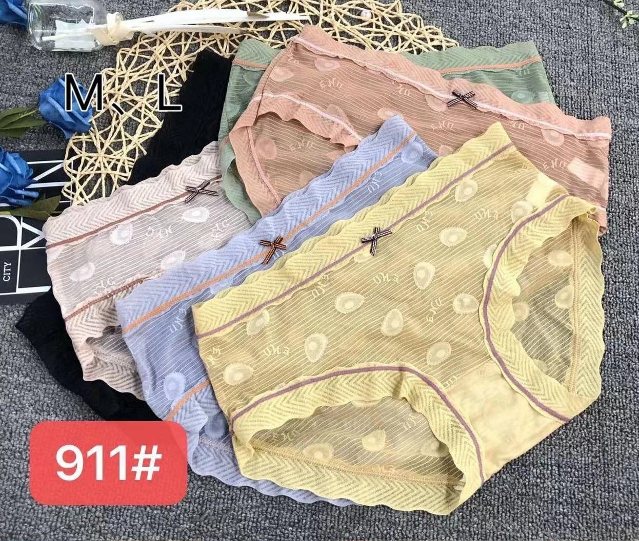 Braguitas de mujer con estampado-911