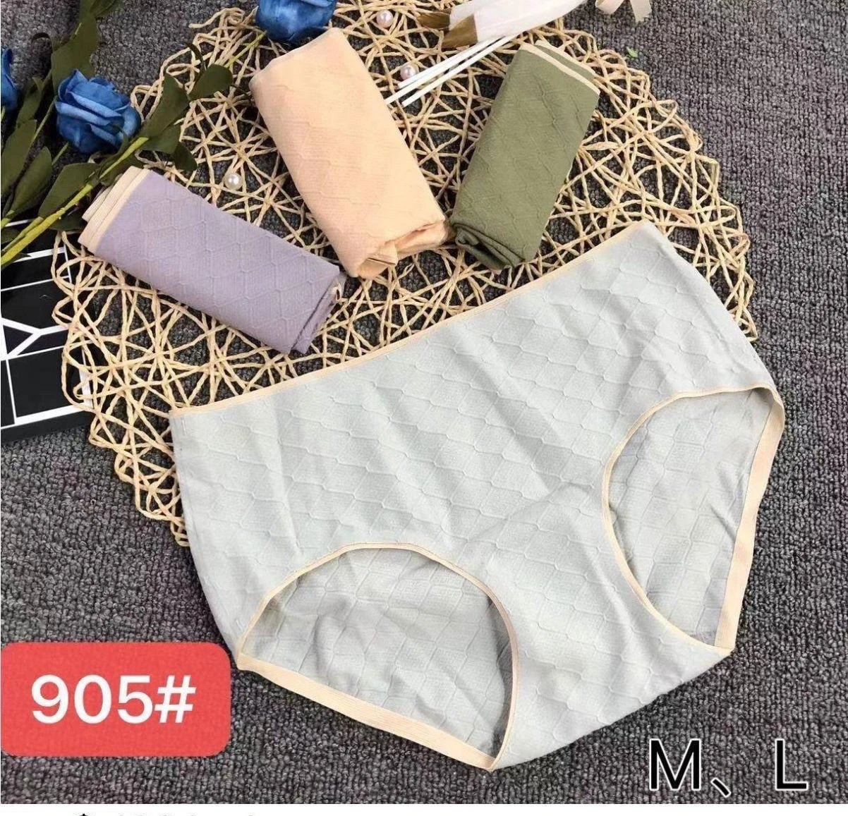 Braguitas de mujer con textura-905