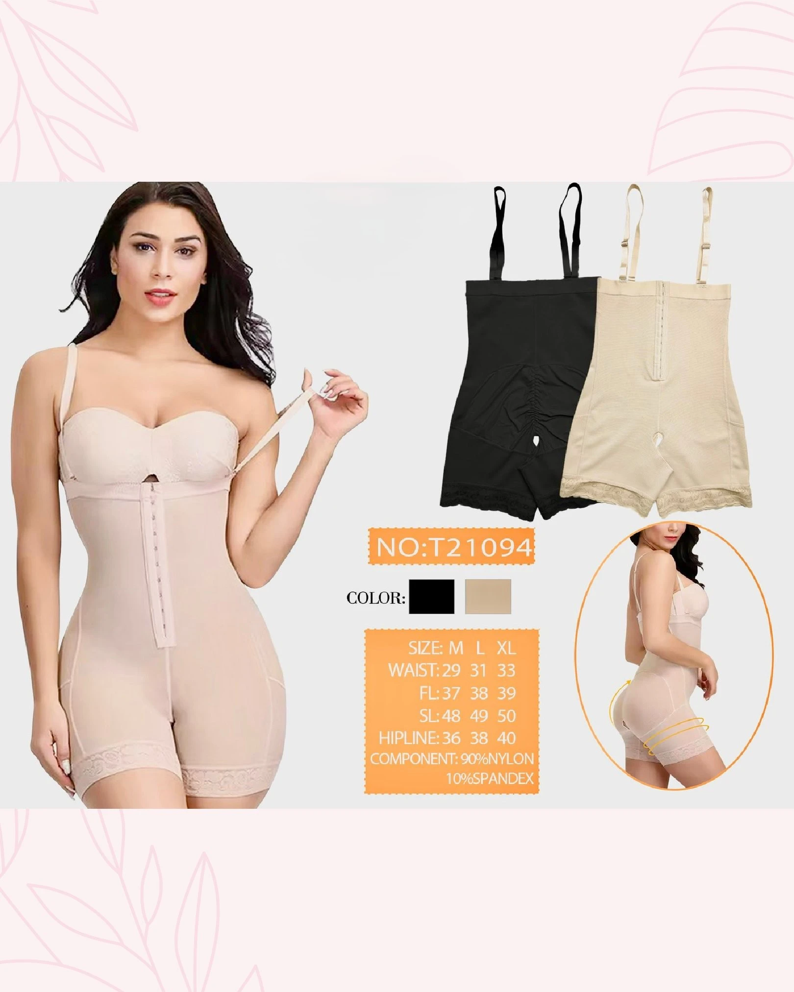 Faja moldeadora tipo short con tirantes-T21094
