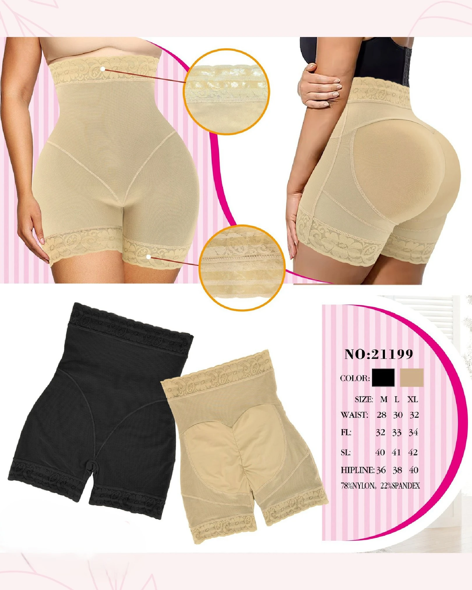 Faja Short Levanta Glúteos con Control de Abdomen-21199