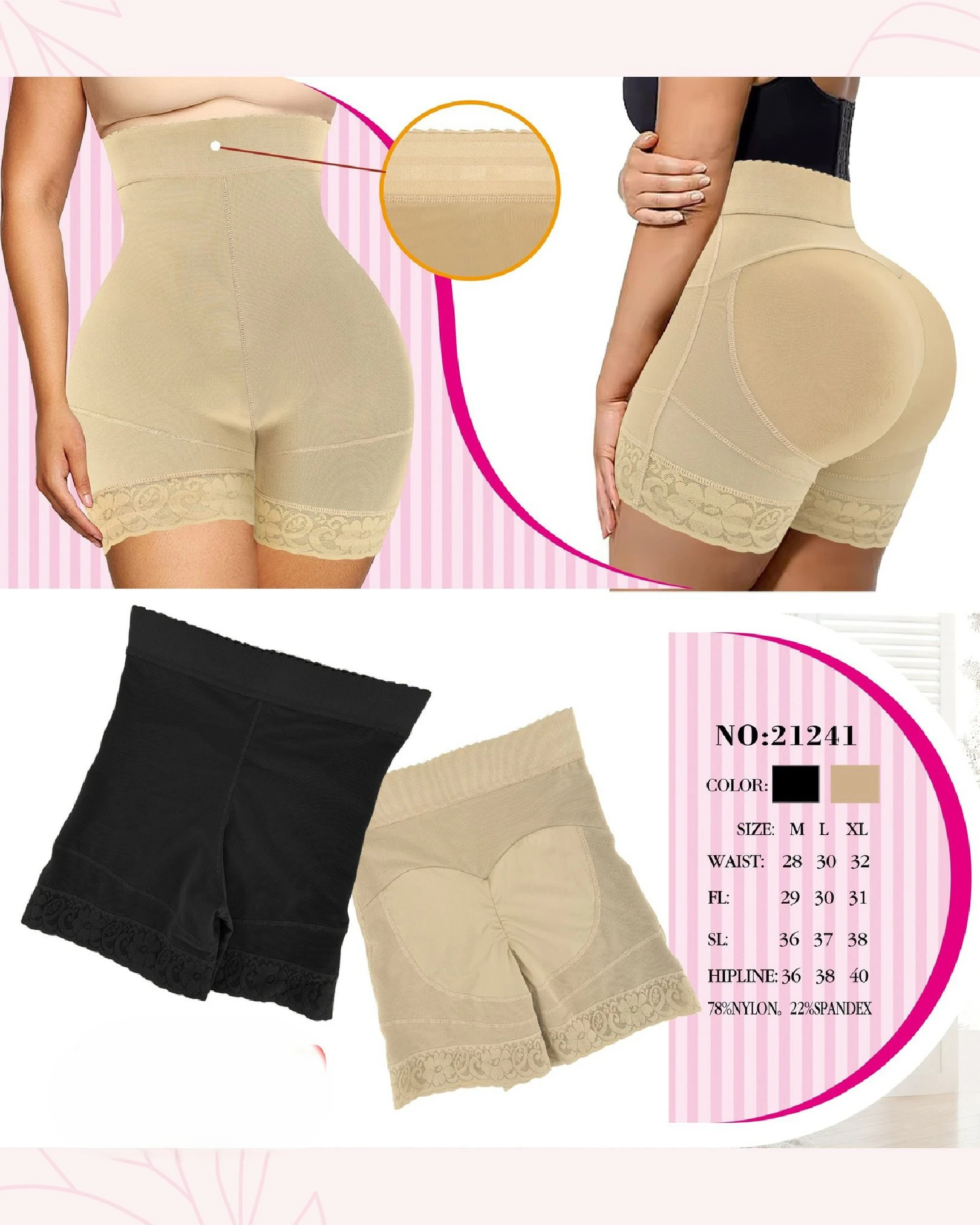 Faja moldeadora con realce de glúteos y encaje-21241
