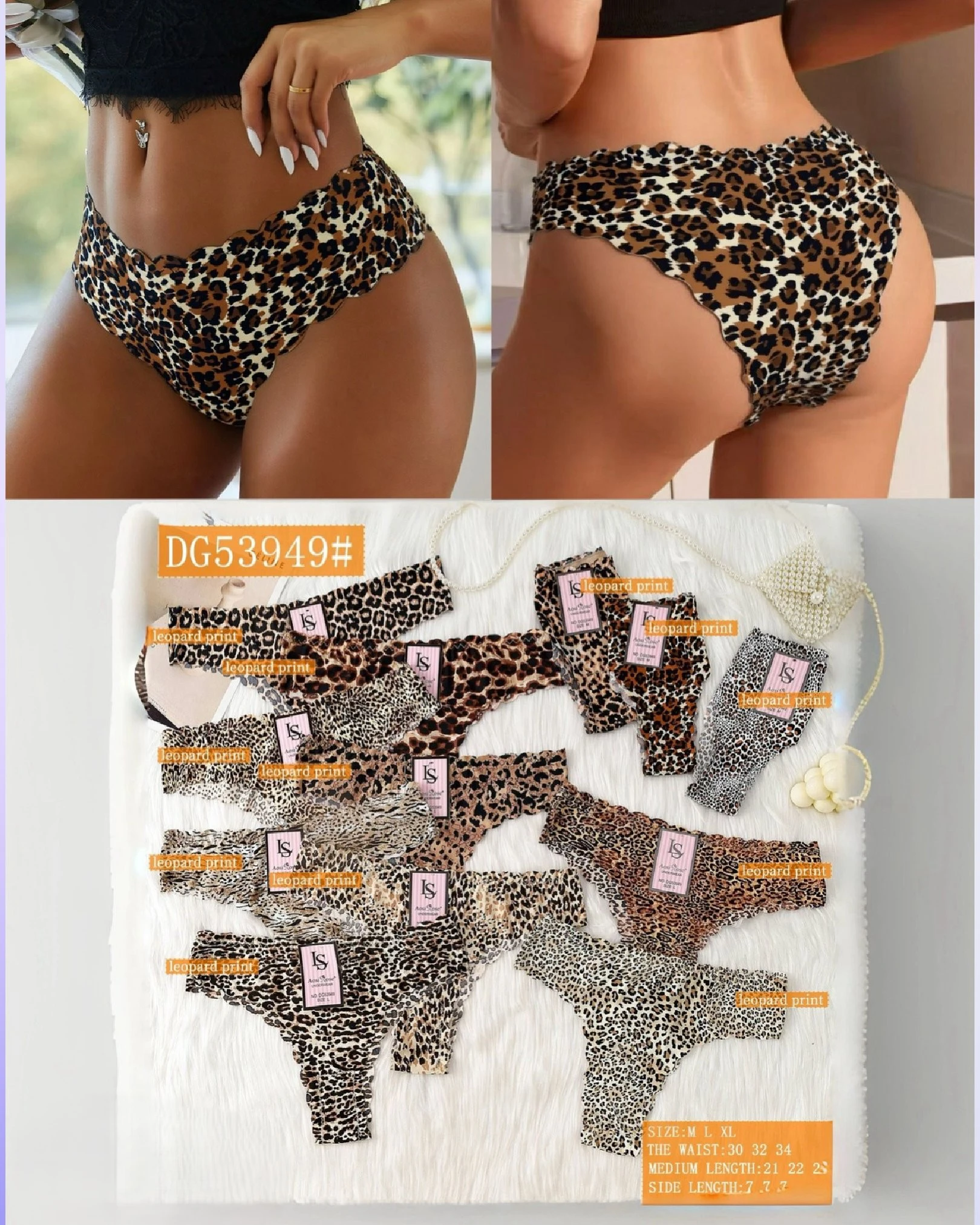 Braguitas de mujer con estampado de leopardo-DG53949