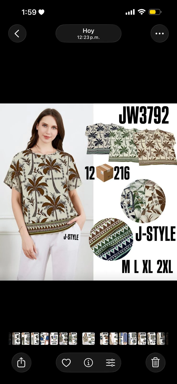 Blusa Casual con Estampado de Palmeras-JW3792