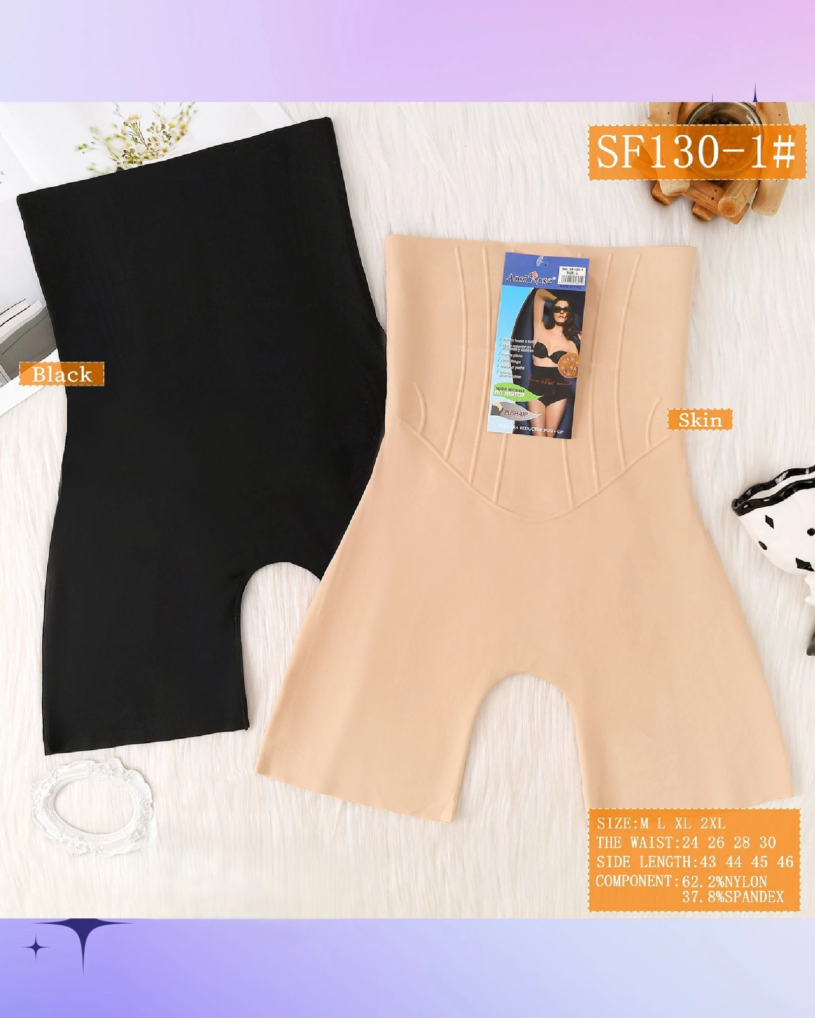 Faja moldeadora tipo short de cintura alta-SF130-1