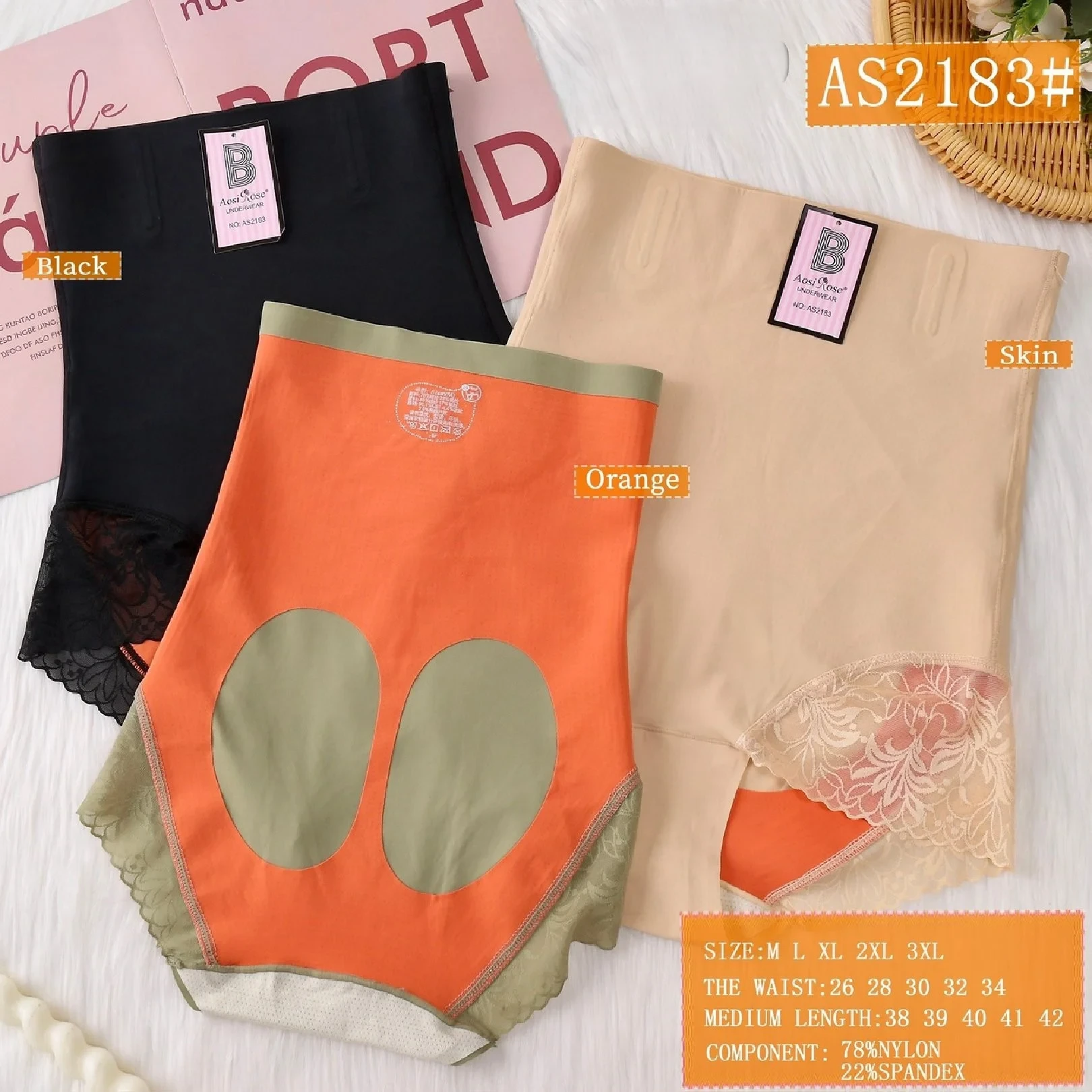 Faja Panty Levanta Glúteos Cintura Alta Moldeadora-AS2183