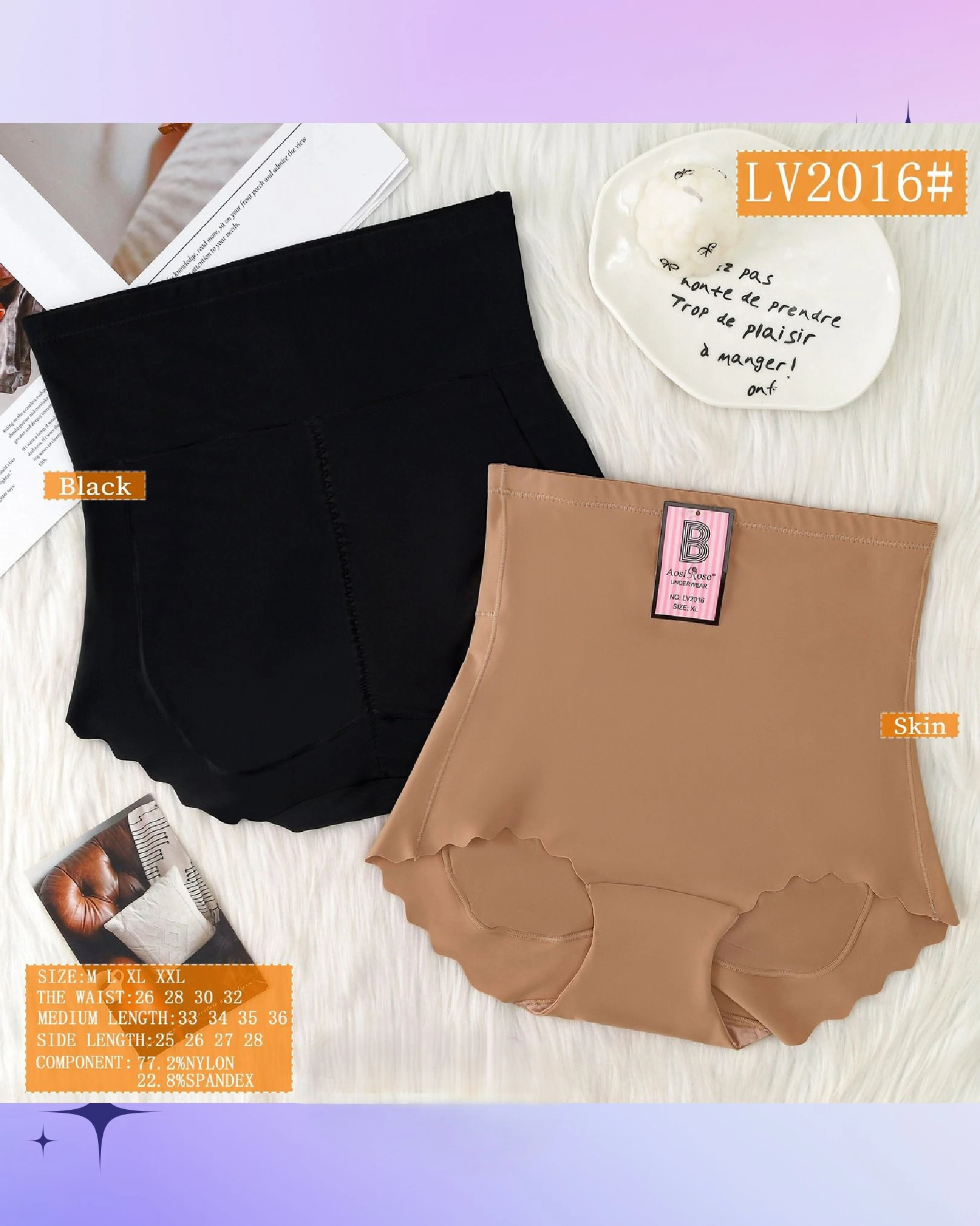 Faja Panty Moldeadora de Cintura Alta-LV2016
