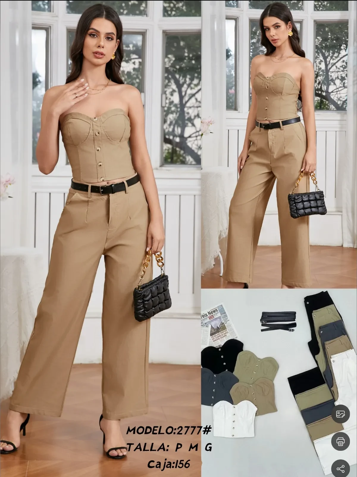 Conjunto Corset Elegante Beige-2777