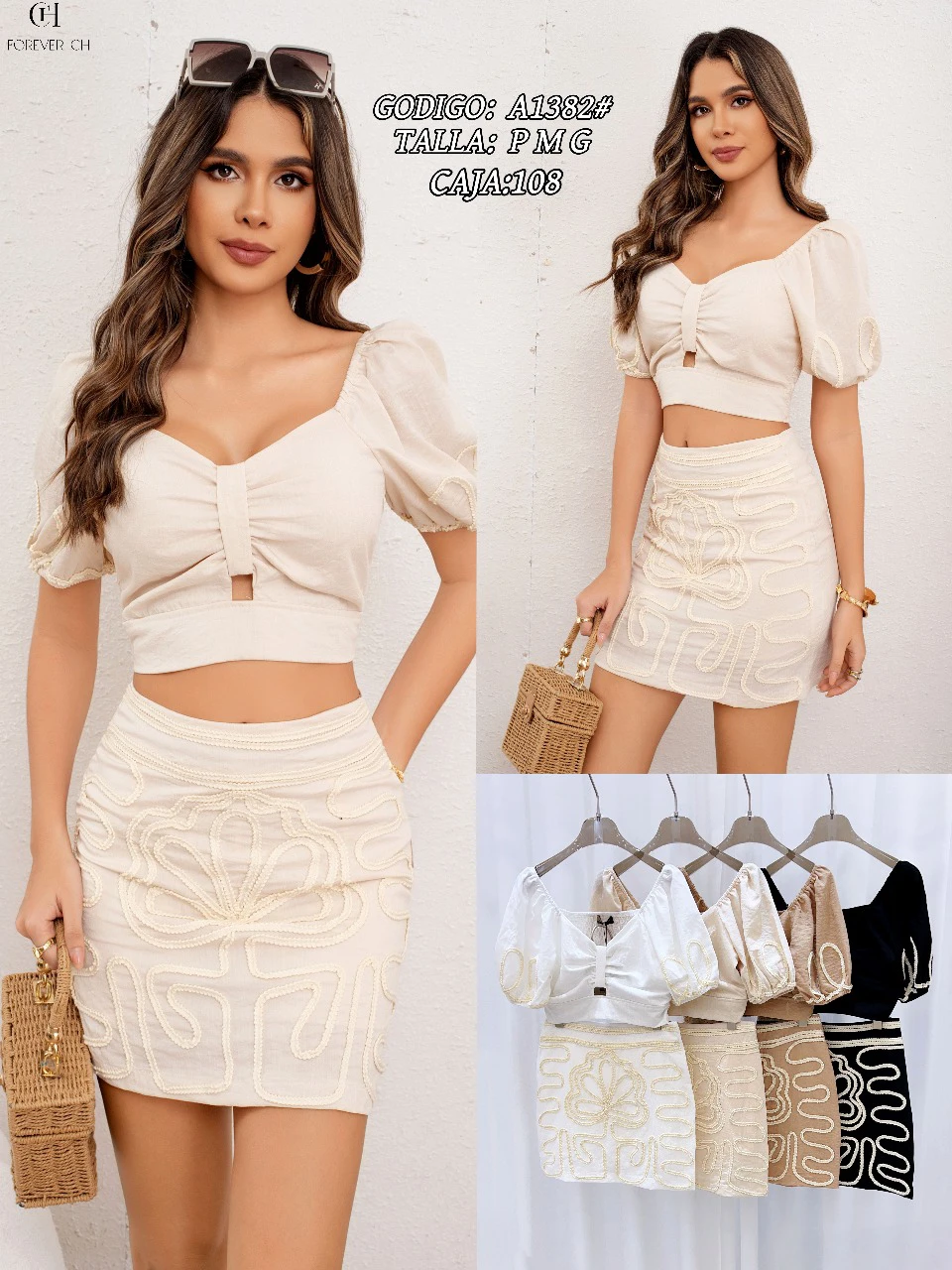 Conjunto de top y falda con diseño-A1382