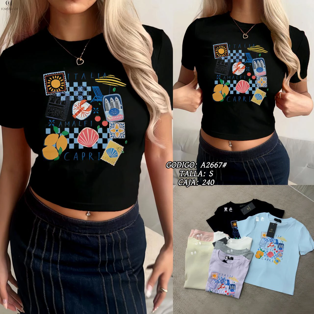 Crop Top Estampado Italia Amalfi Capri-A2667