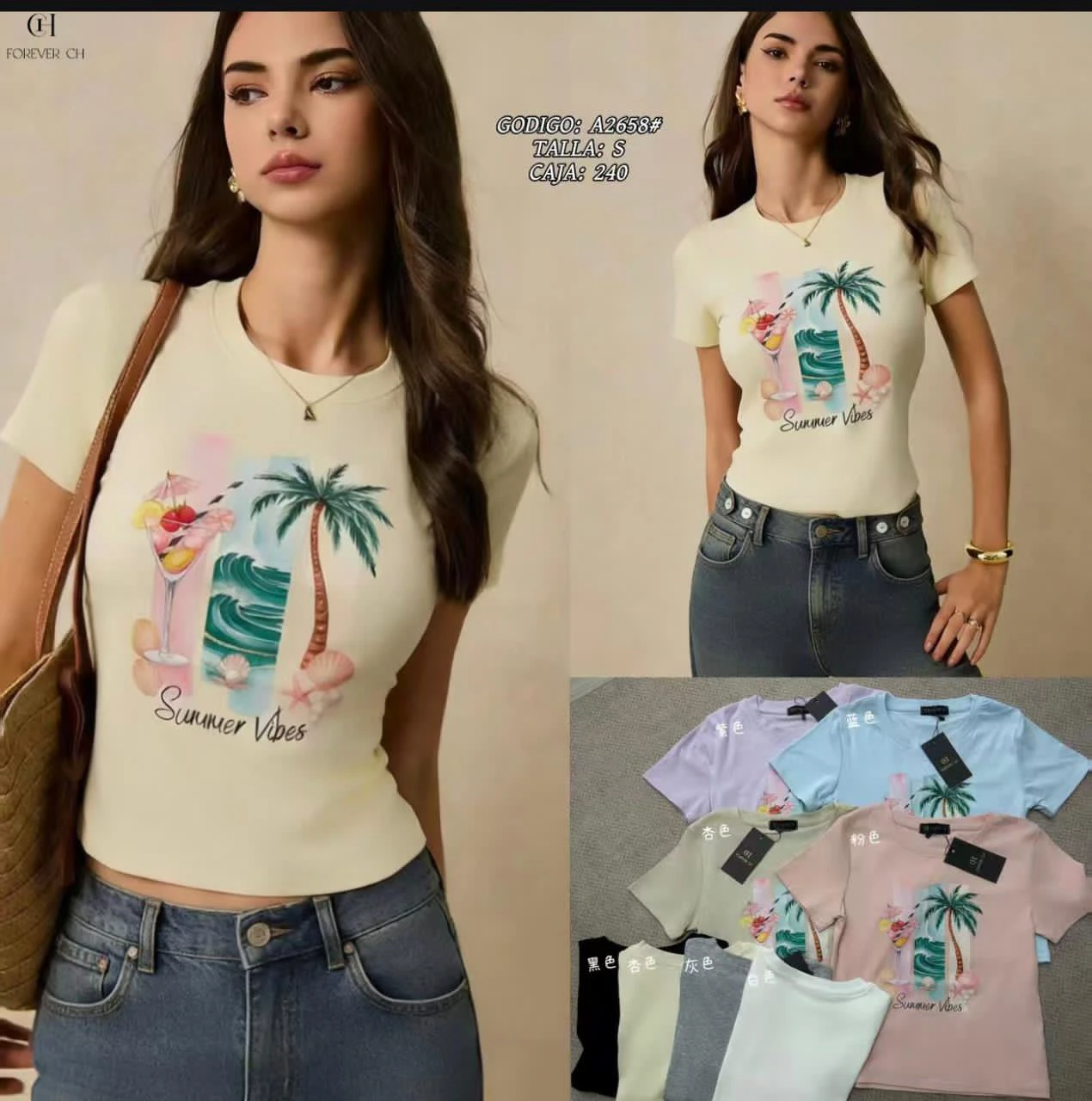 Playera con estampado de verano-A2658