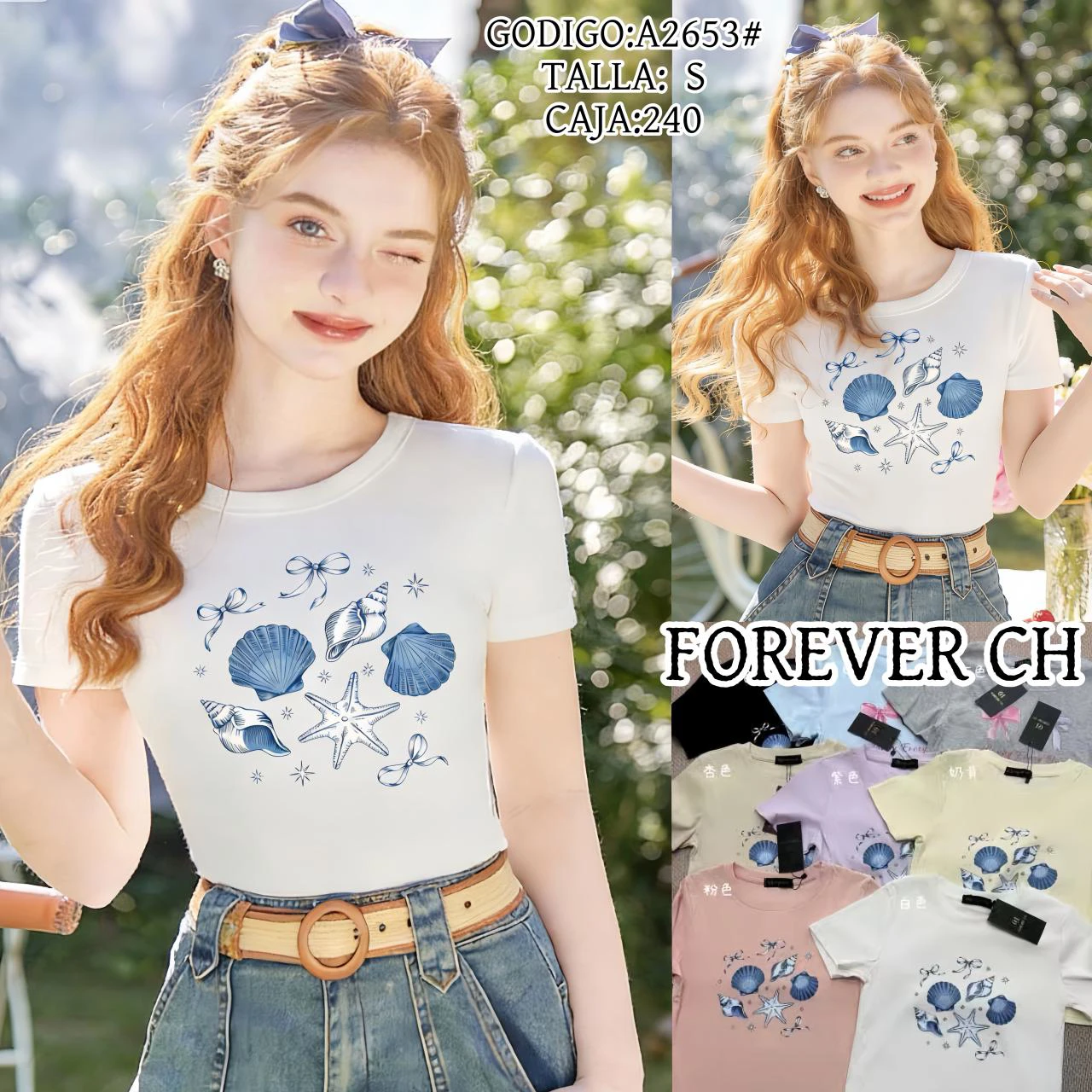Playera de manga corta con estampado de conchas marinas-A2653
