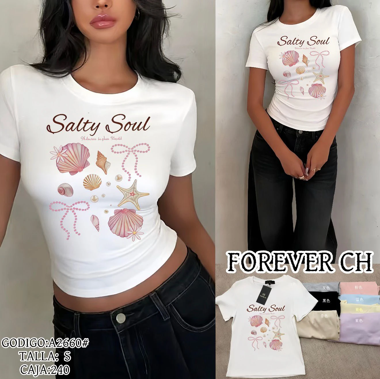 Playera con estampado de Salty Soul y conchas marinas-A2660