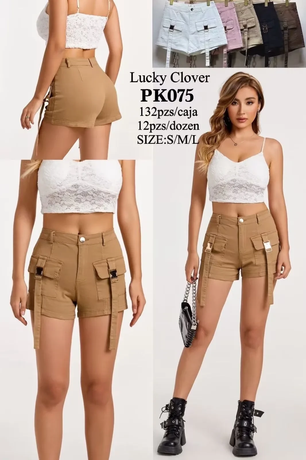 Short Dama-1-PK075