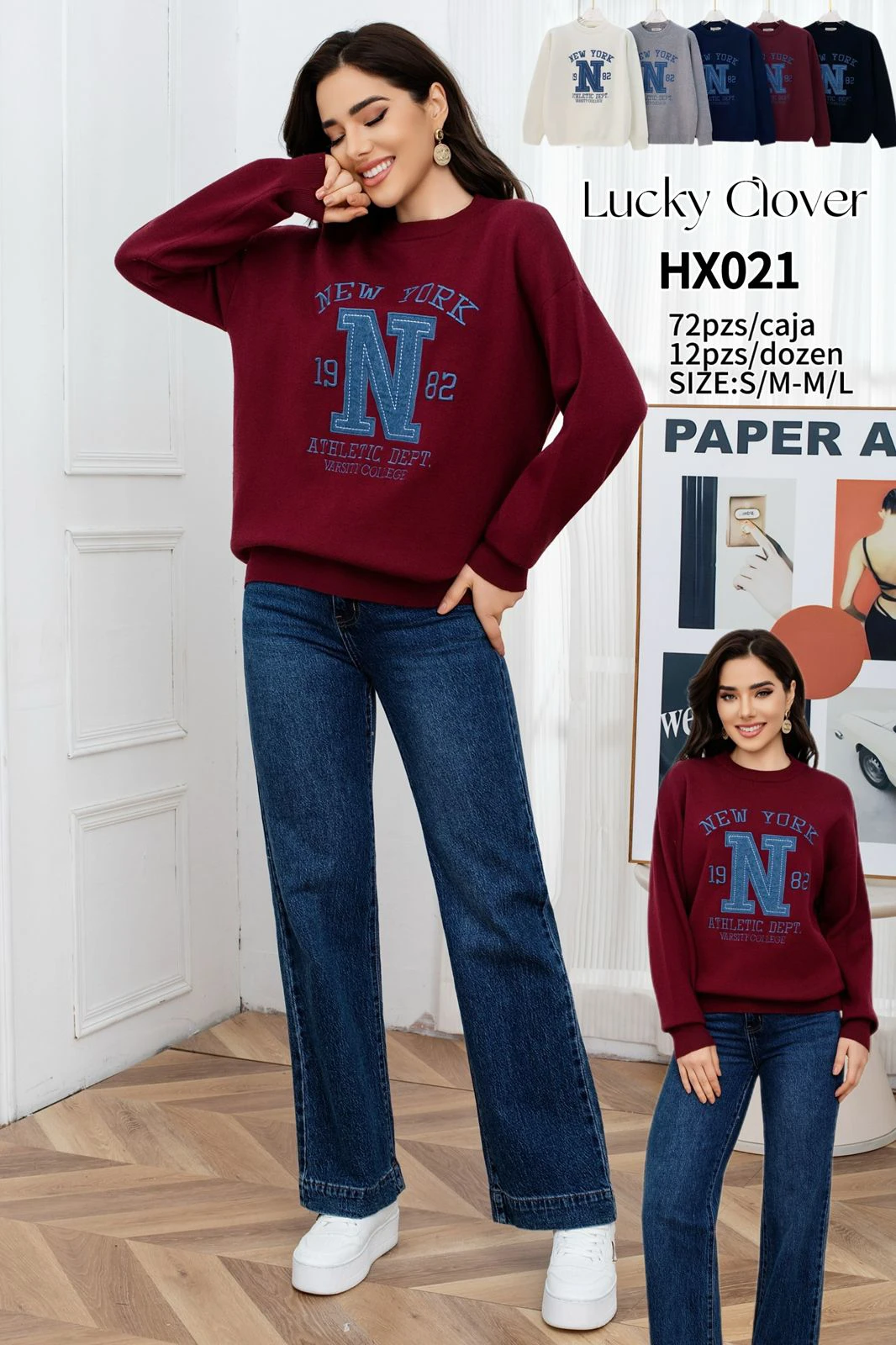 Sueter New York Varsity College-HX021