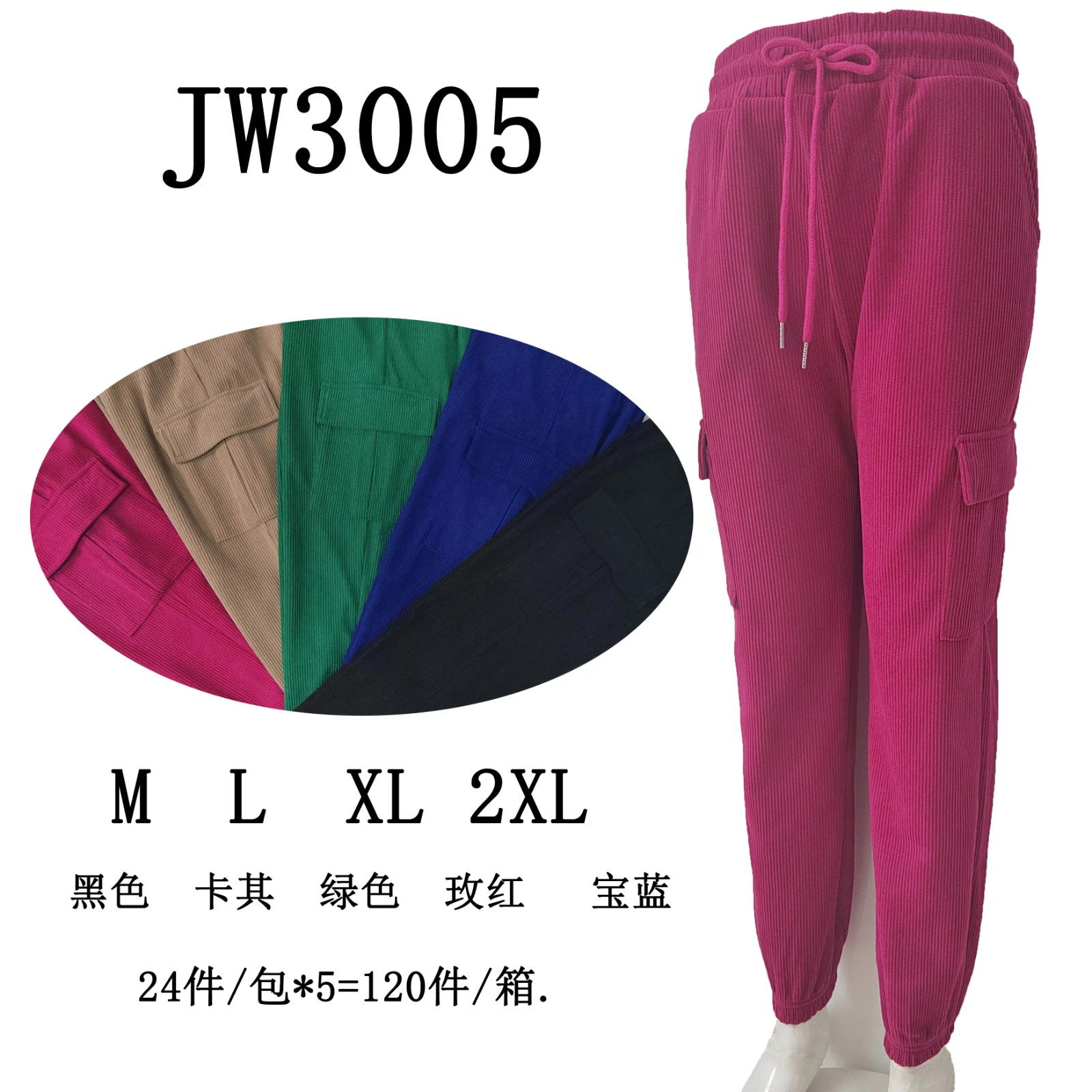 Pants Jogger Cargo de pana-JW3005