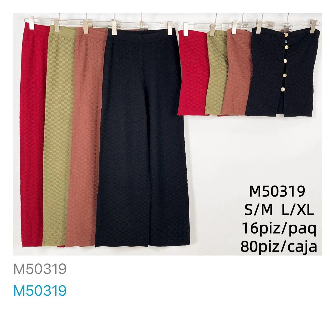 Conjunto de top de sisas y pantalón texturizado-M50319