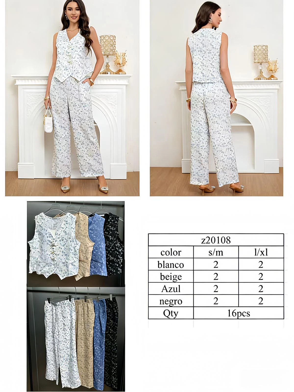 Conjunto de chaleco y pantalón estampado-Z20108
