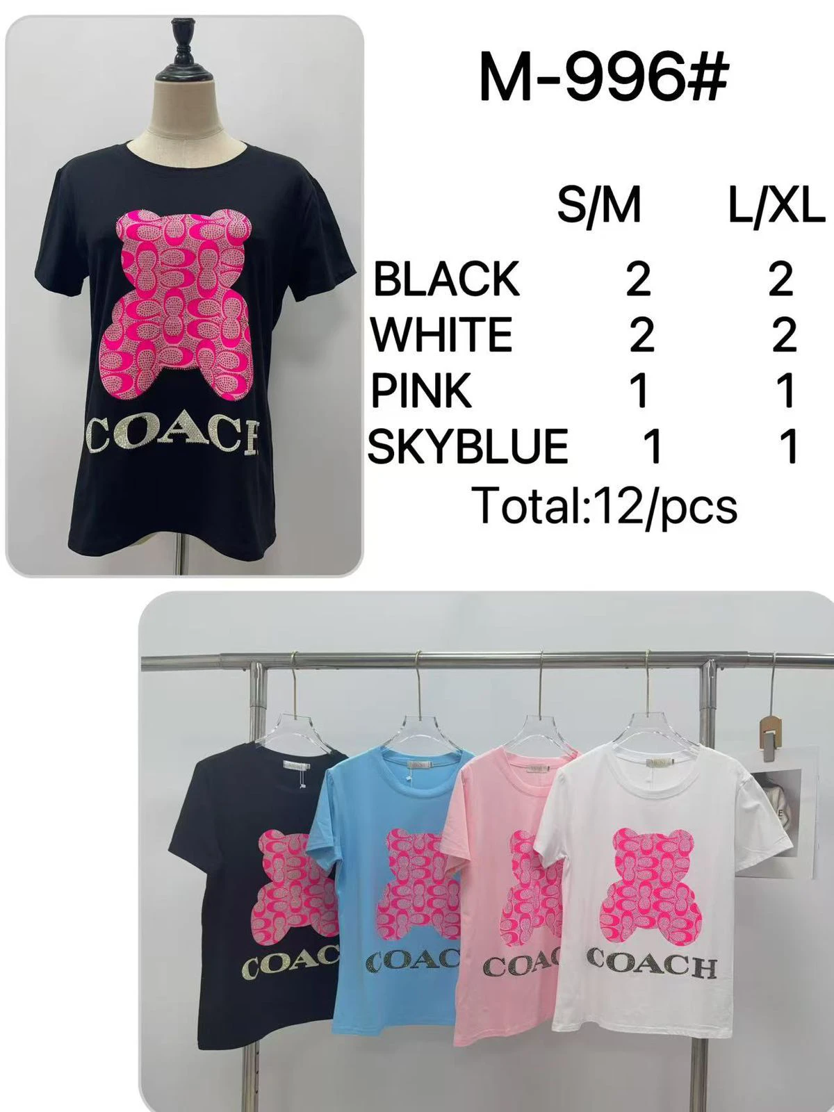 Playera con estampado de oso-M-996